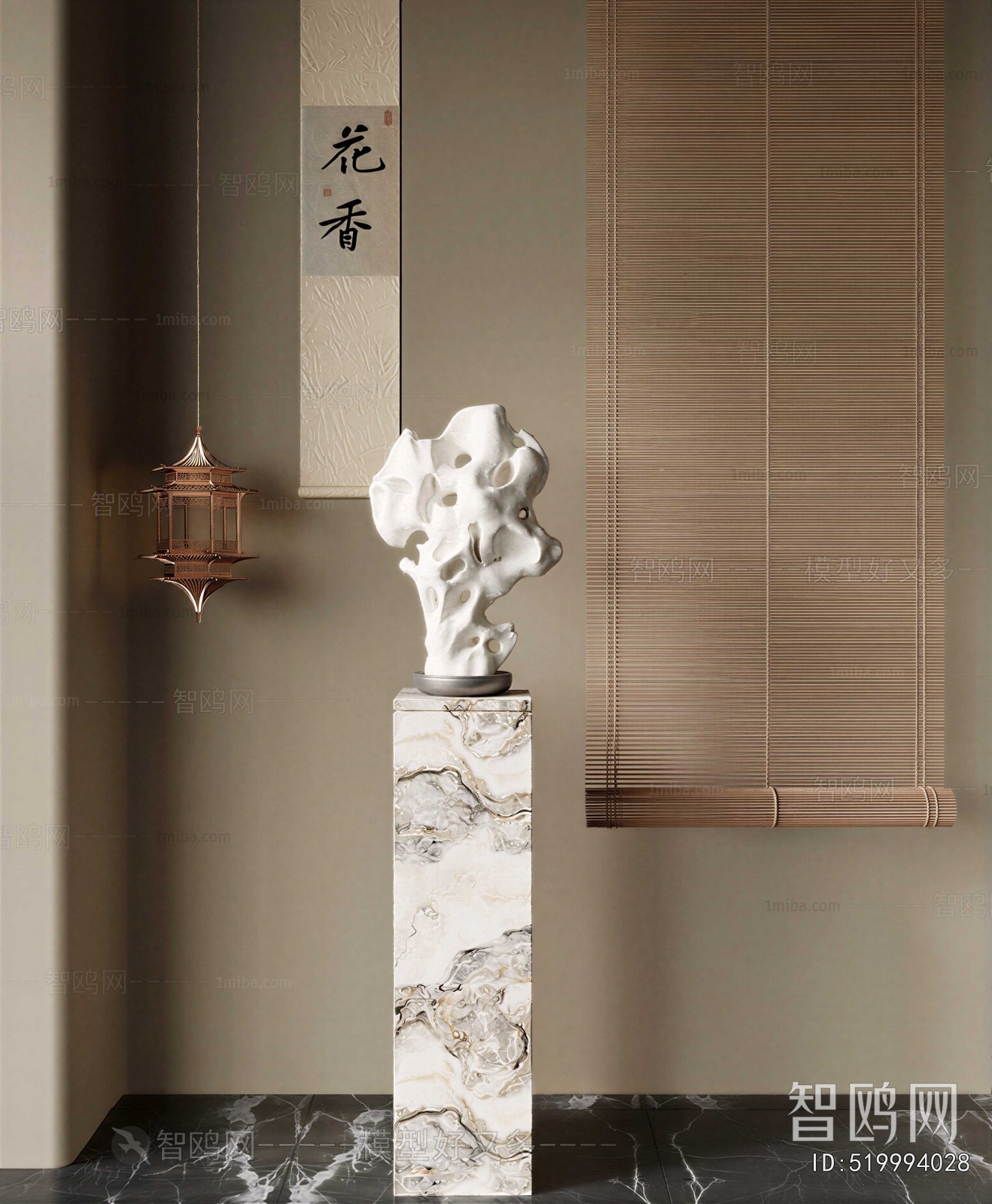 New Chinese Style Sculpture