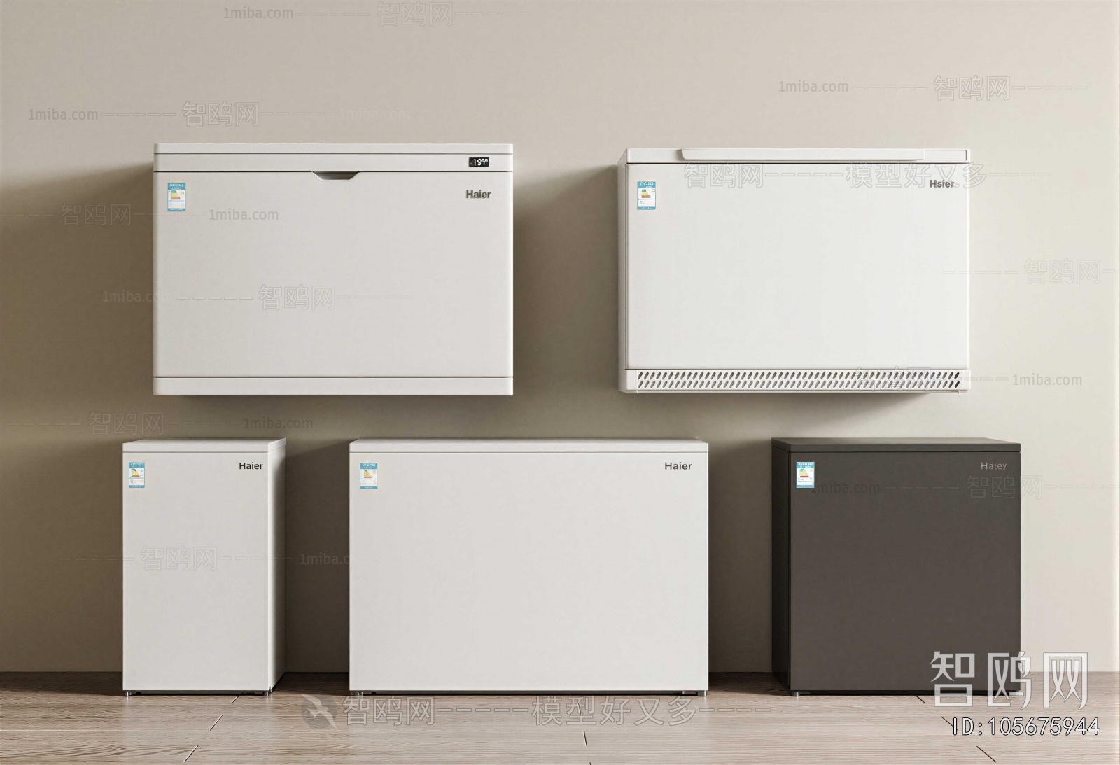 Modern Home Appliance Refrigerator