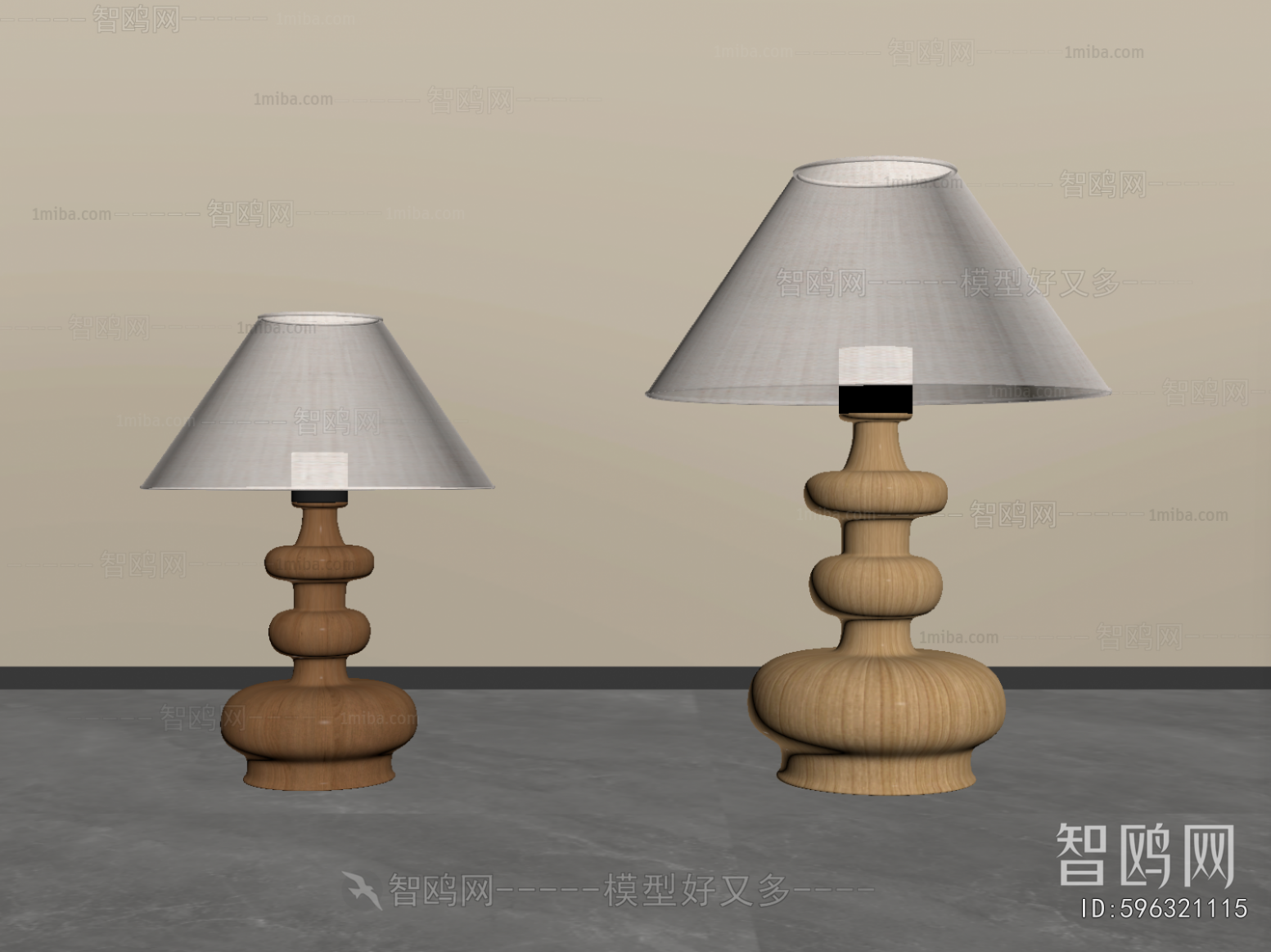 Modern Table Lamp