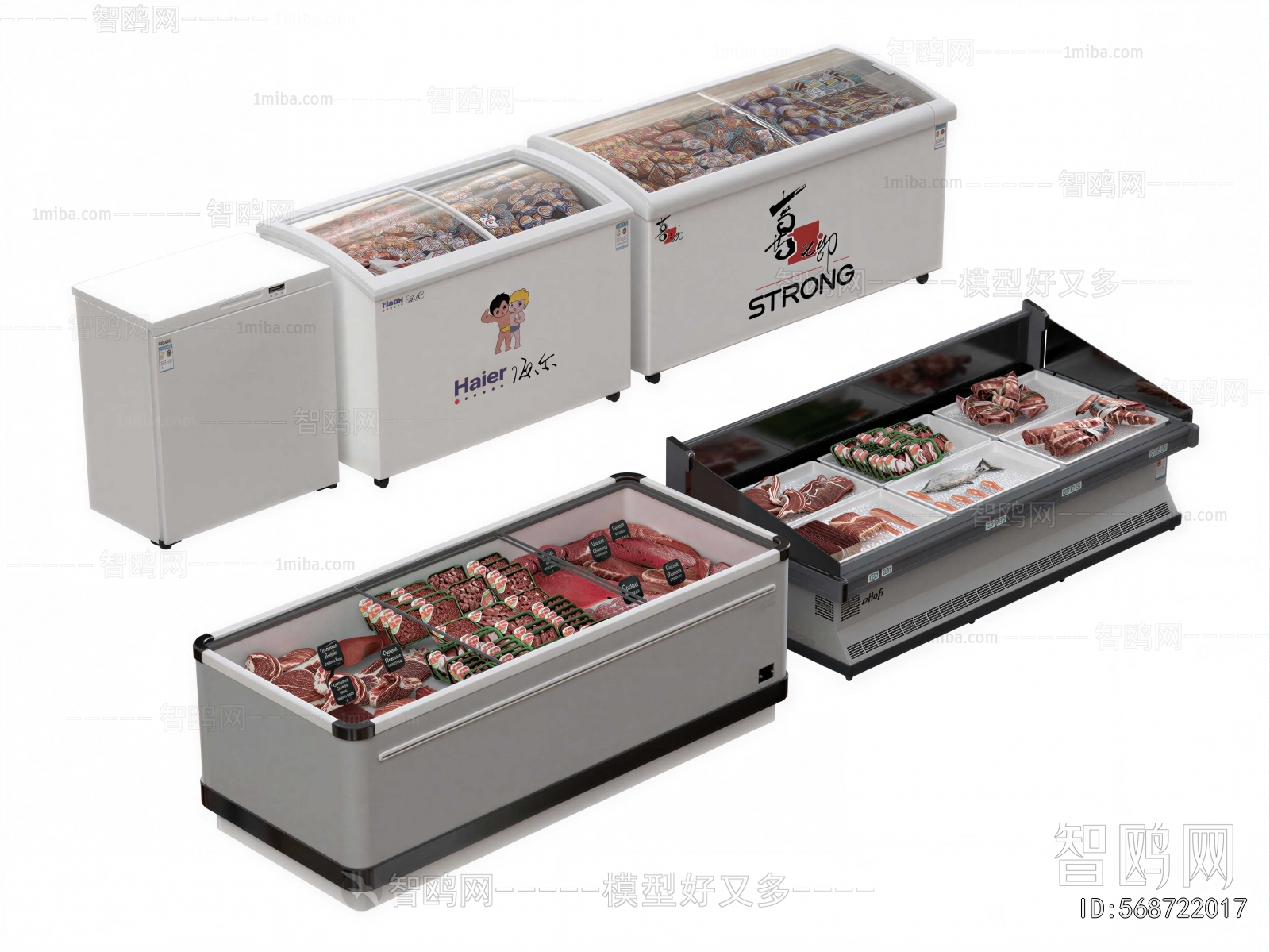 Modern Refrigerator Freezer