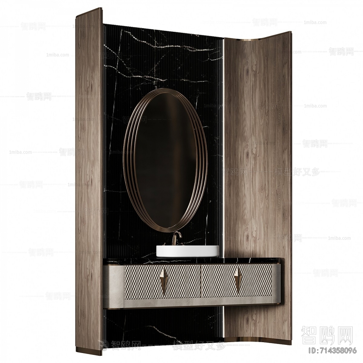Modern Bathroom Cabinet