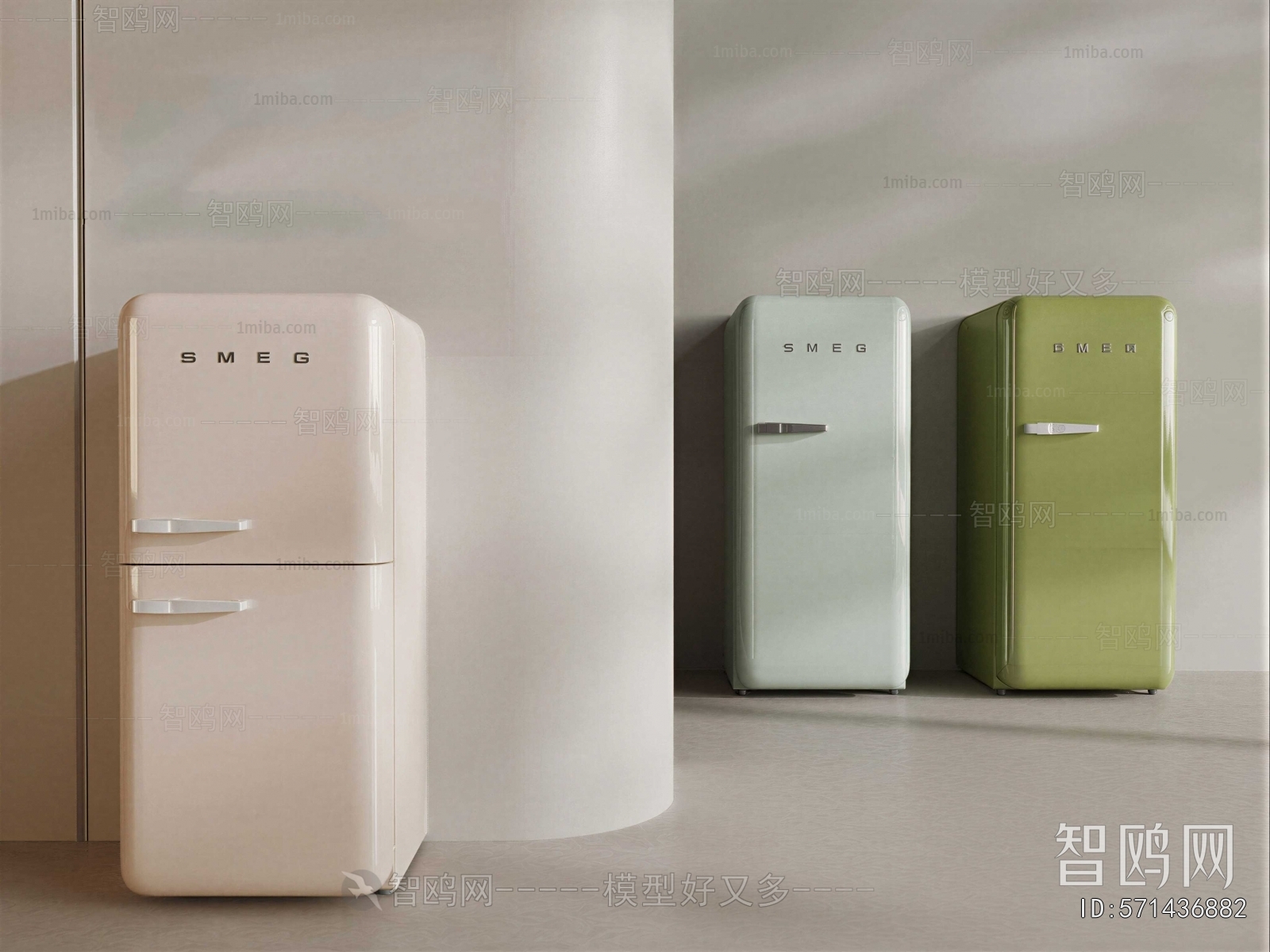 Modern Home Appliance Refrigerator
