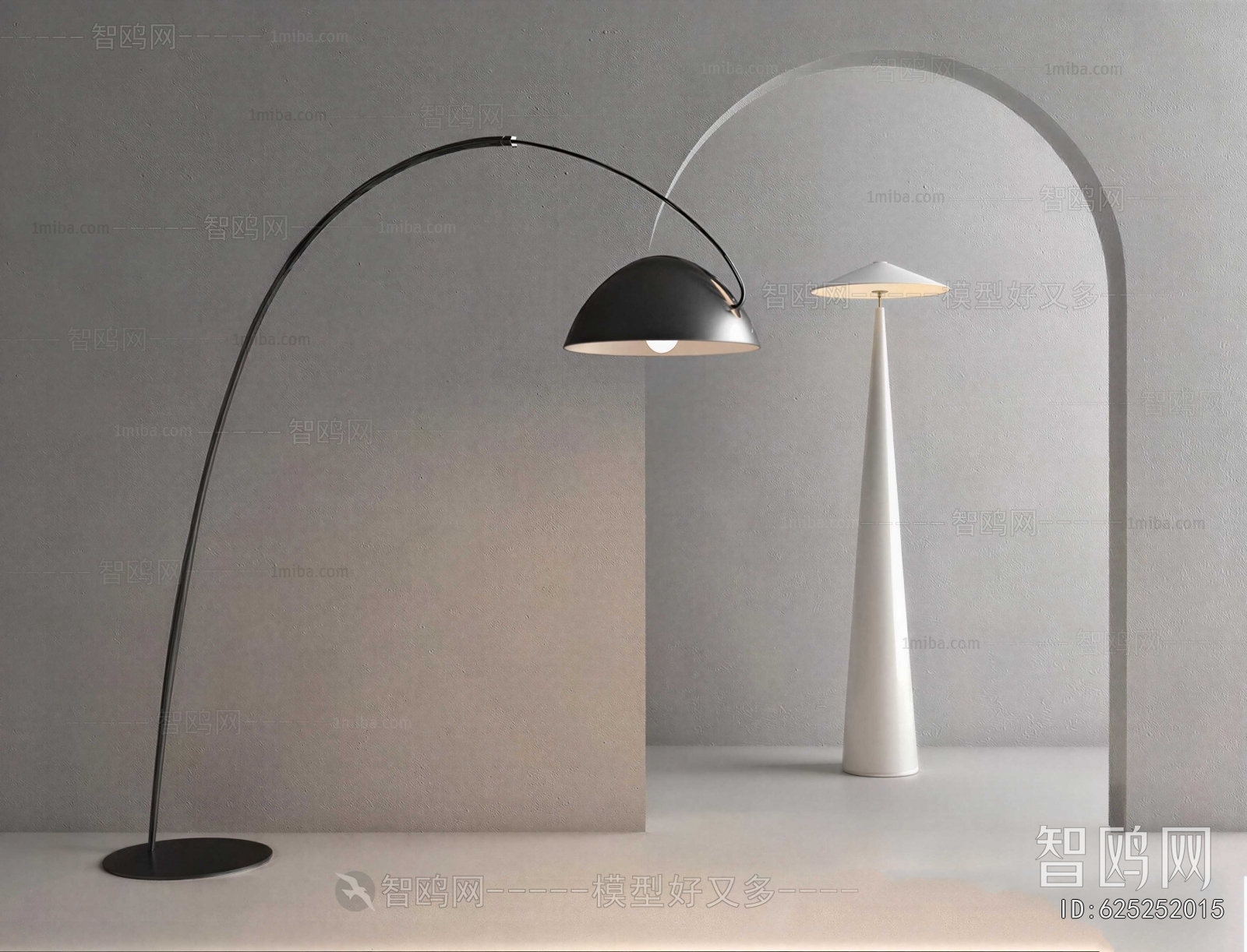 Modern Floor Lamp