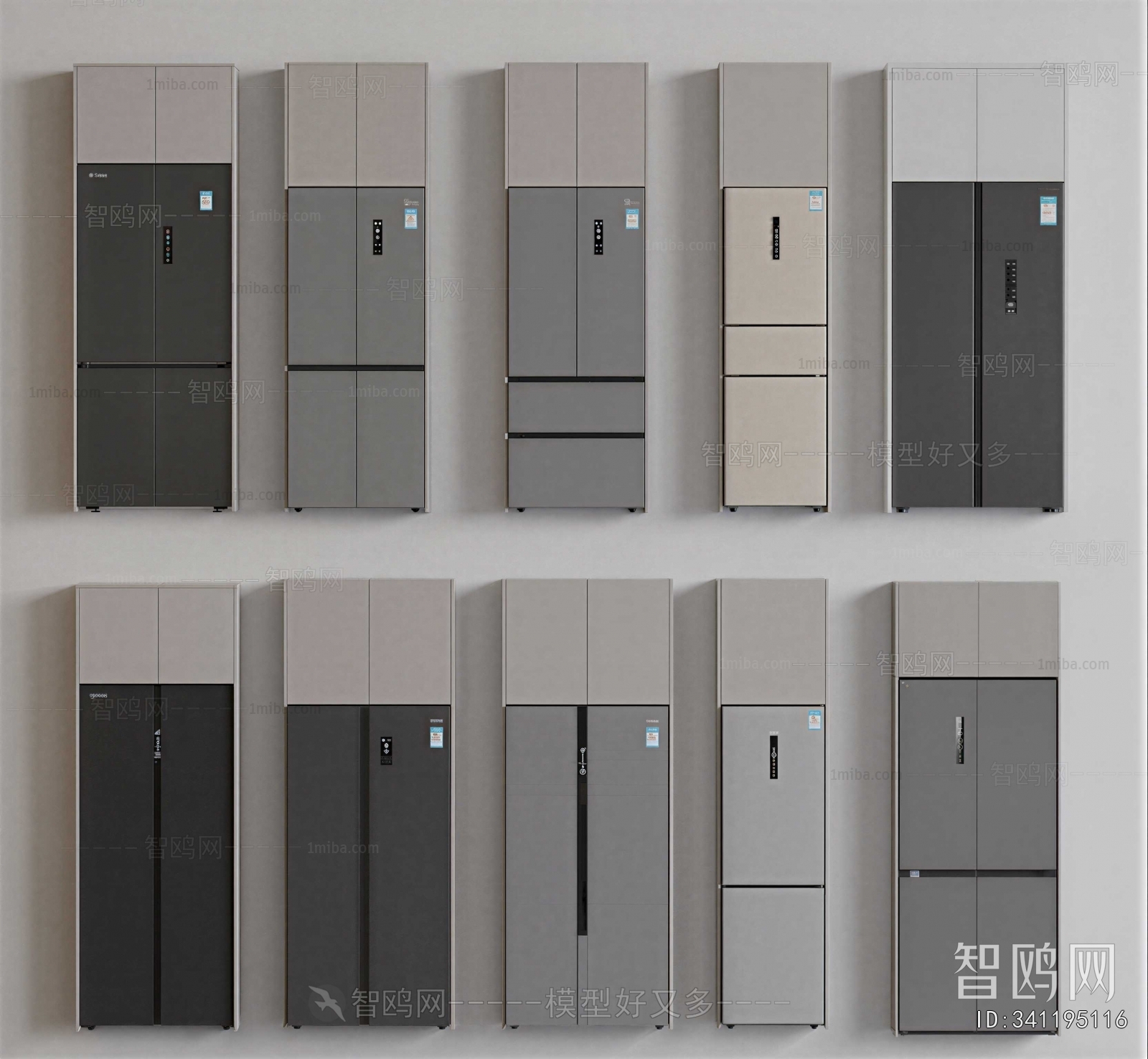 Modern Home Appliance Refrigerator