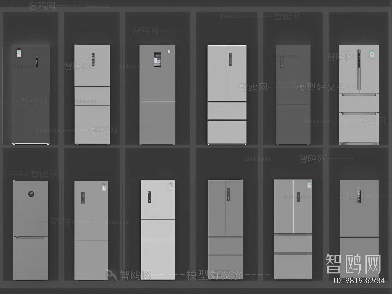 Modern Home Appliance Refrigerator