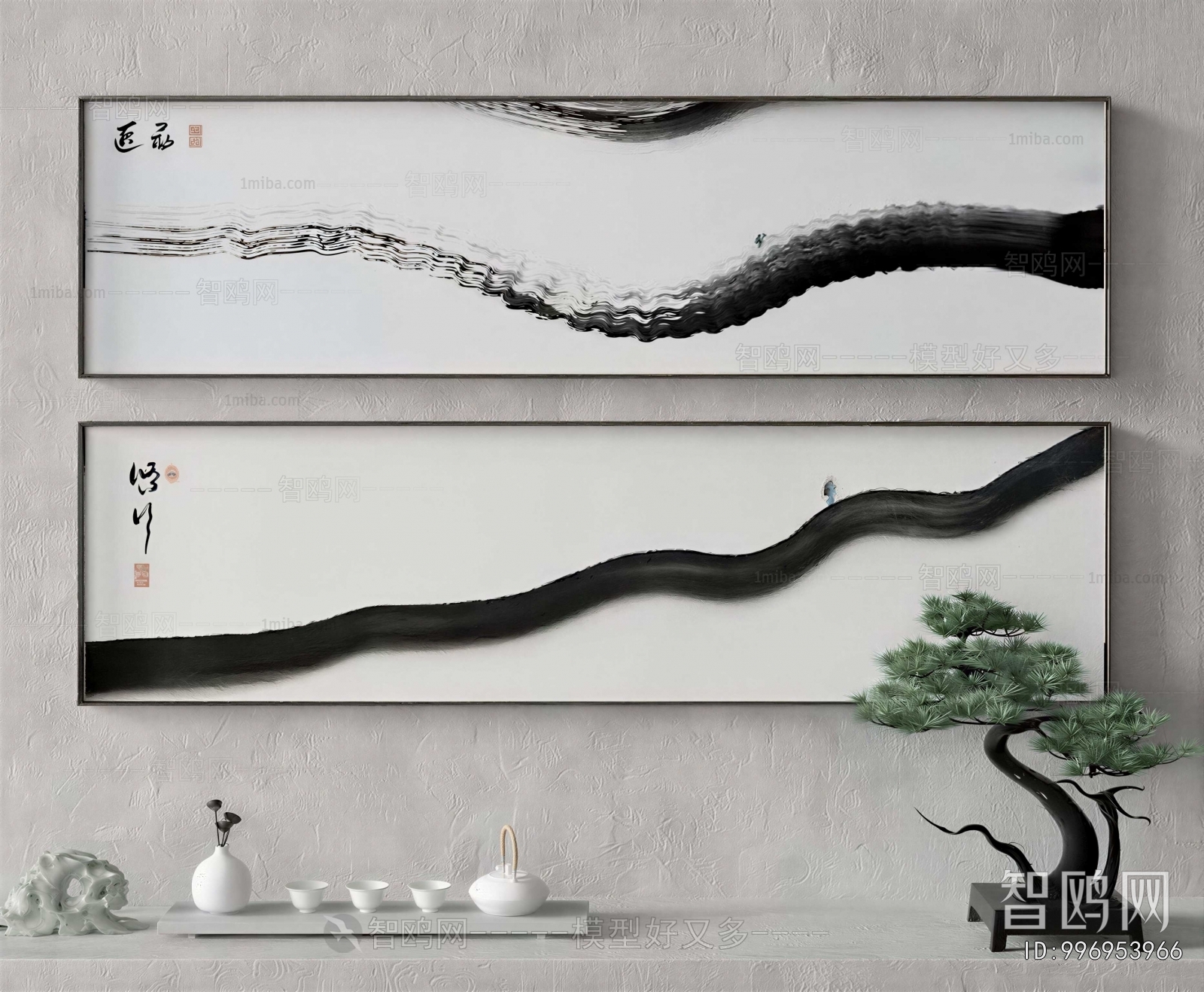 New Chinese Style Painting