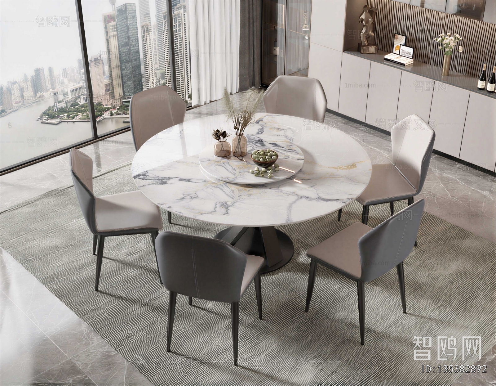 Modern Dining Table And Chairs
