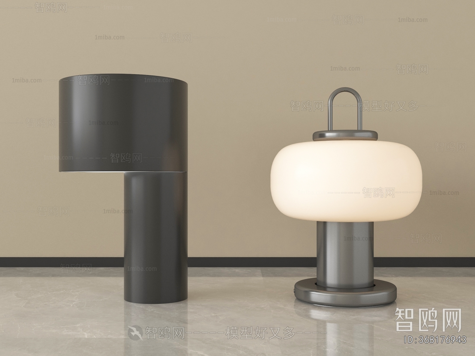 Modern Table Lamp