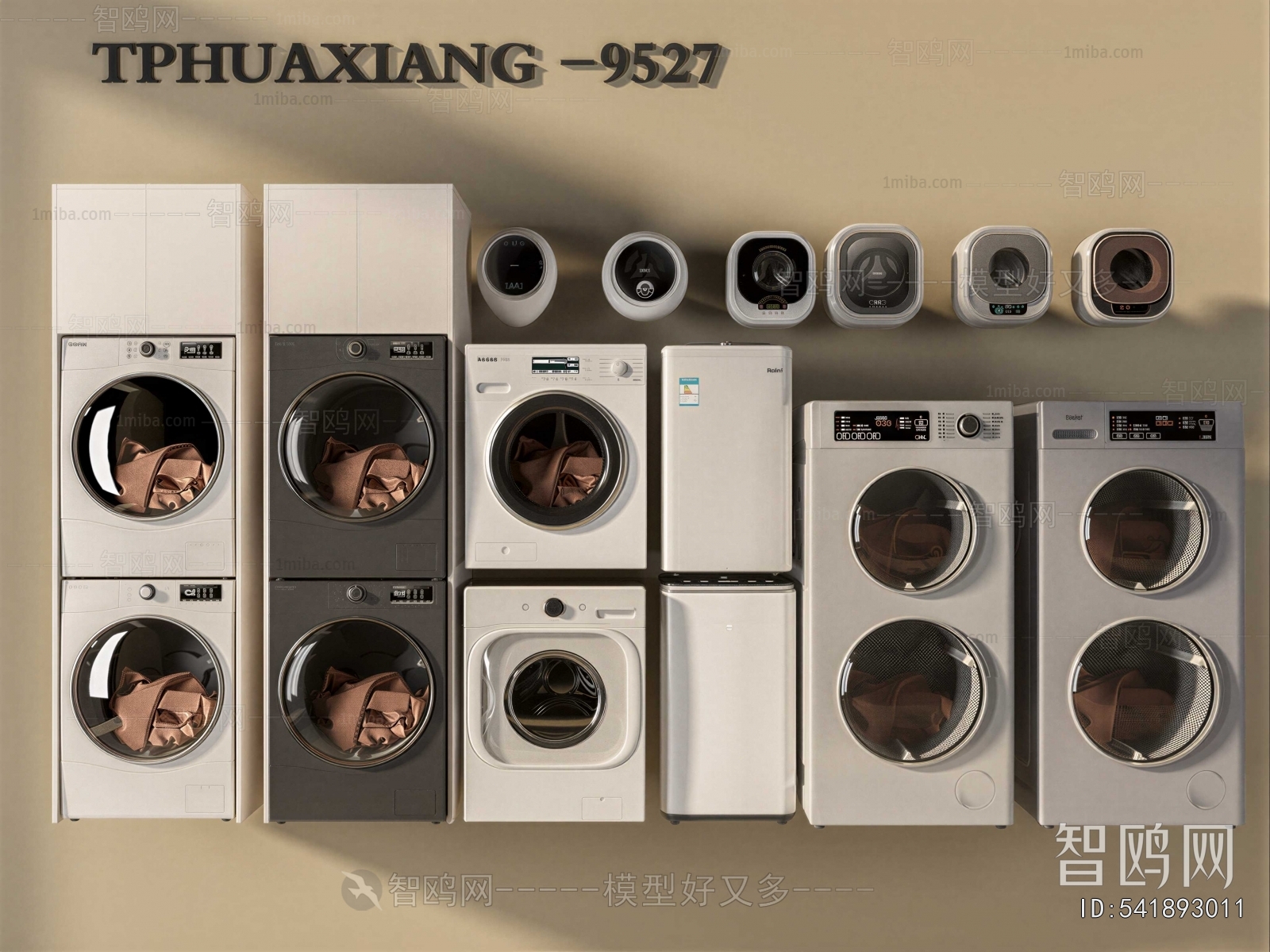 Modern Washing Machine