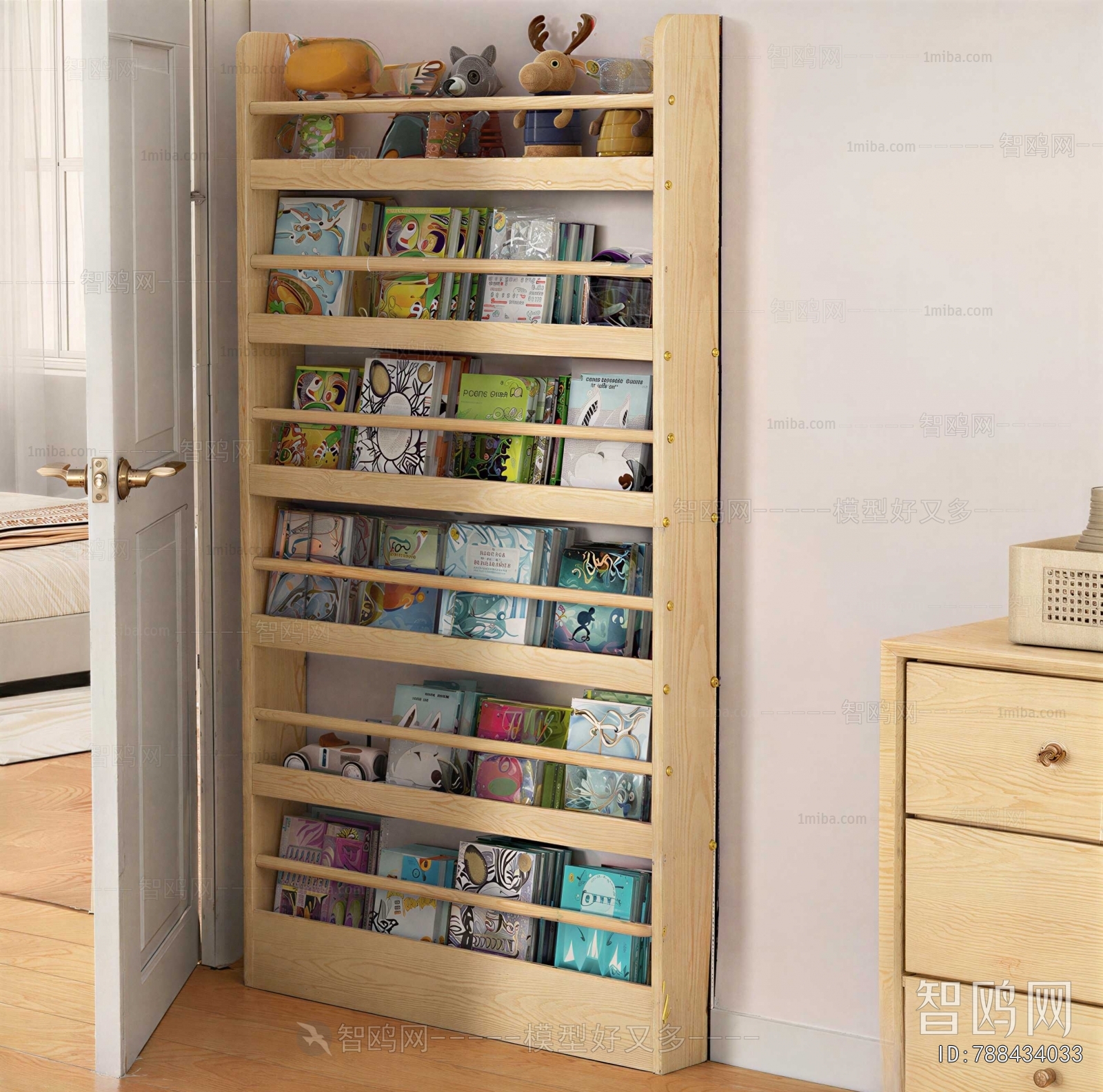 Modern Bookshelf