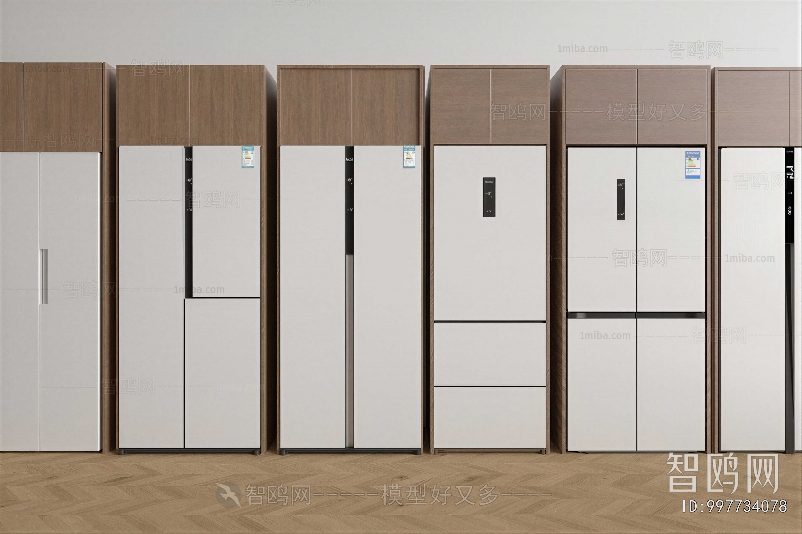 Modern Home Appliance Refrigerator