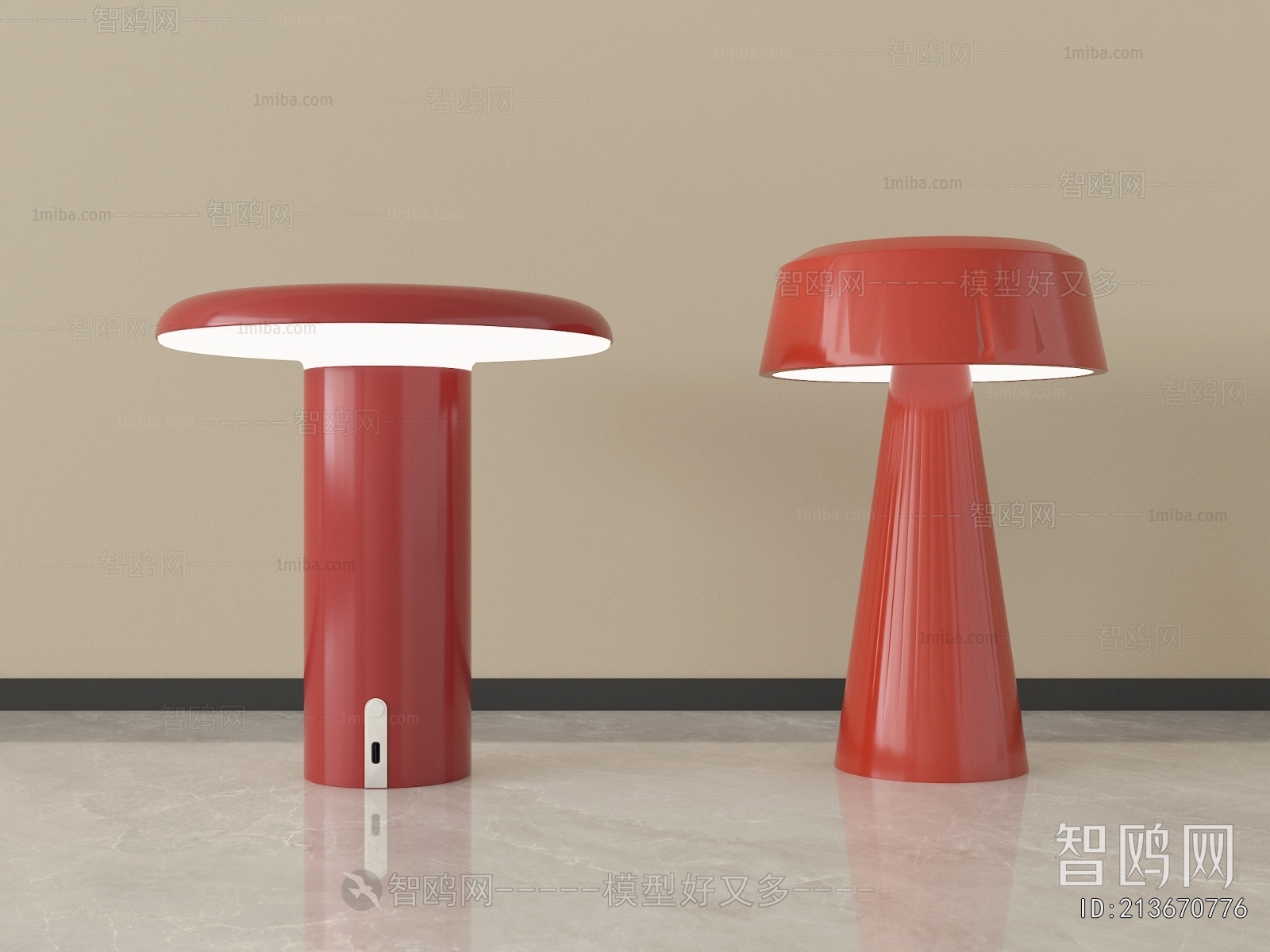 Modern Table Lamp