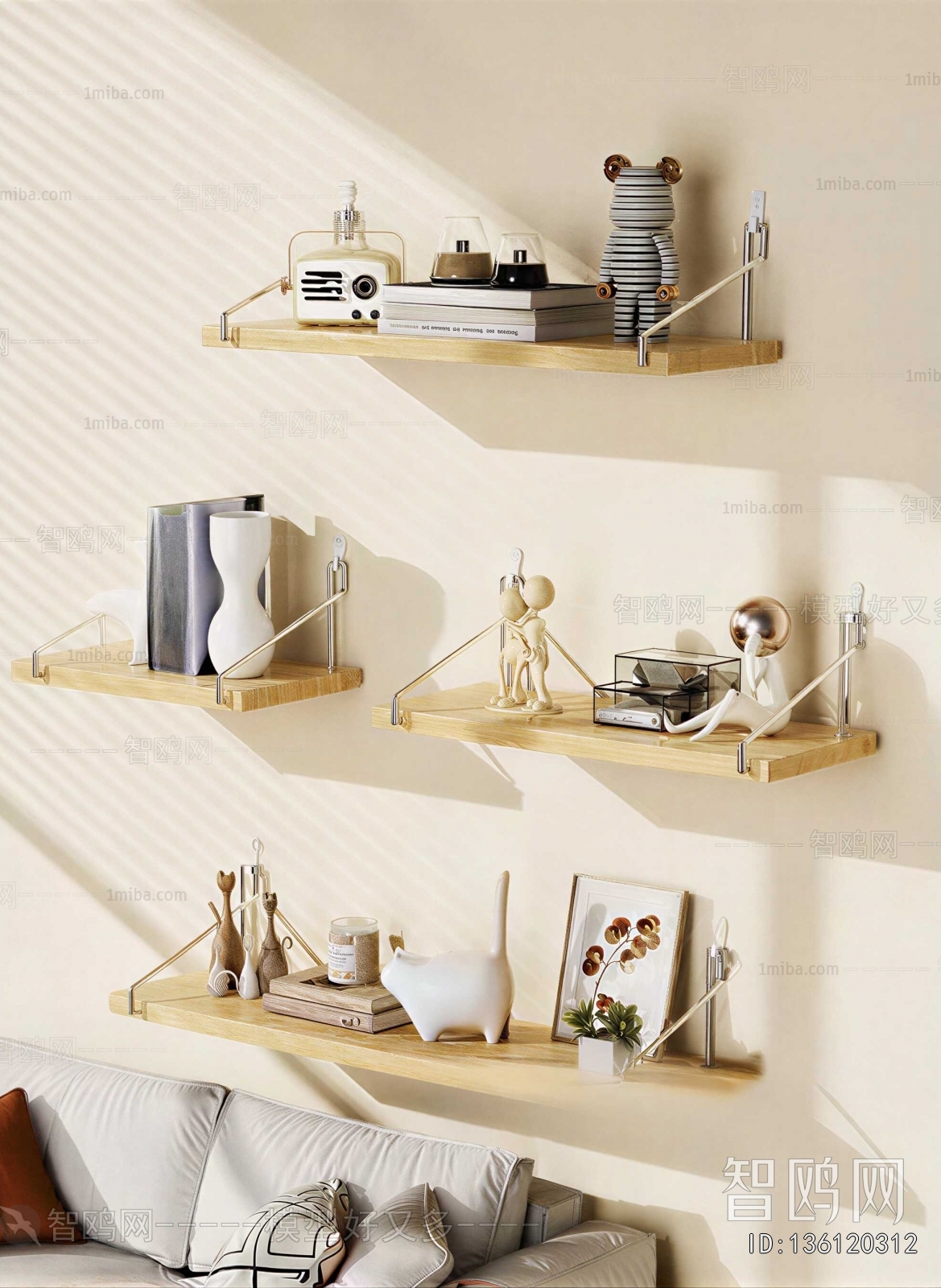 Modern Shelving