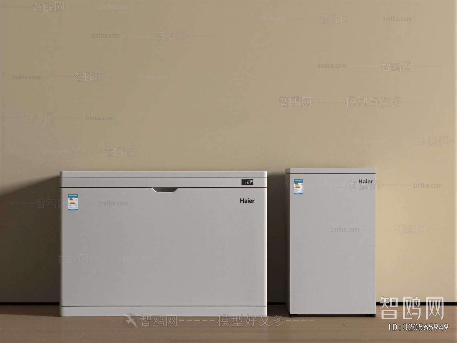 Modern Home Appliance Refrigerator