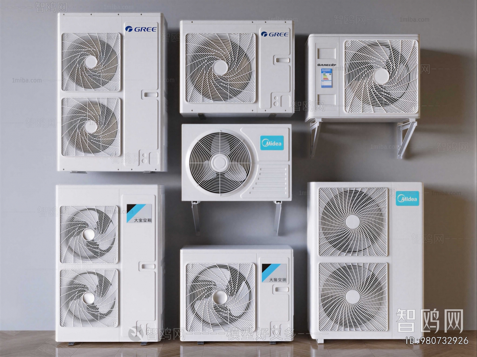 Modern Air Conditioner