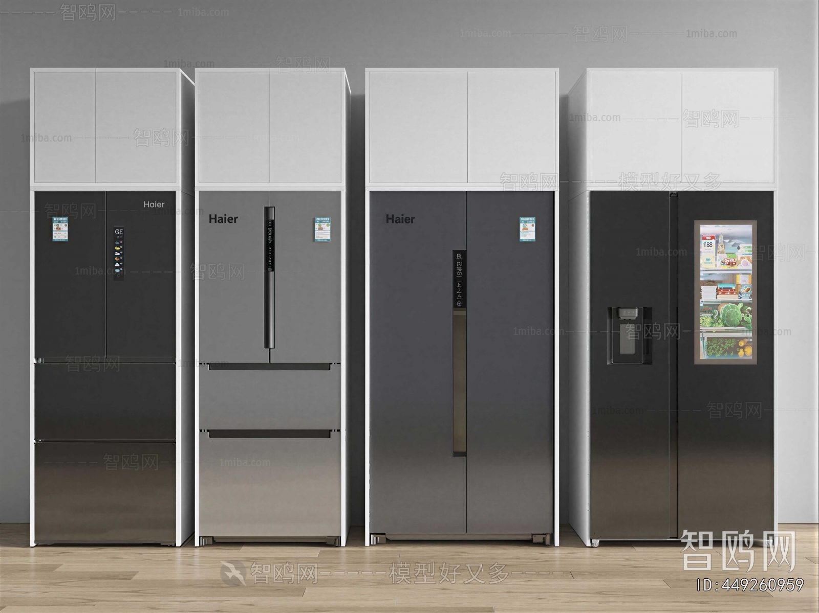 Modern Home Appliance Refrigerator