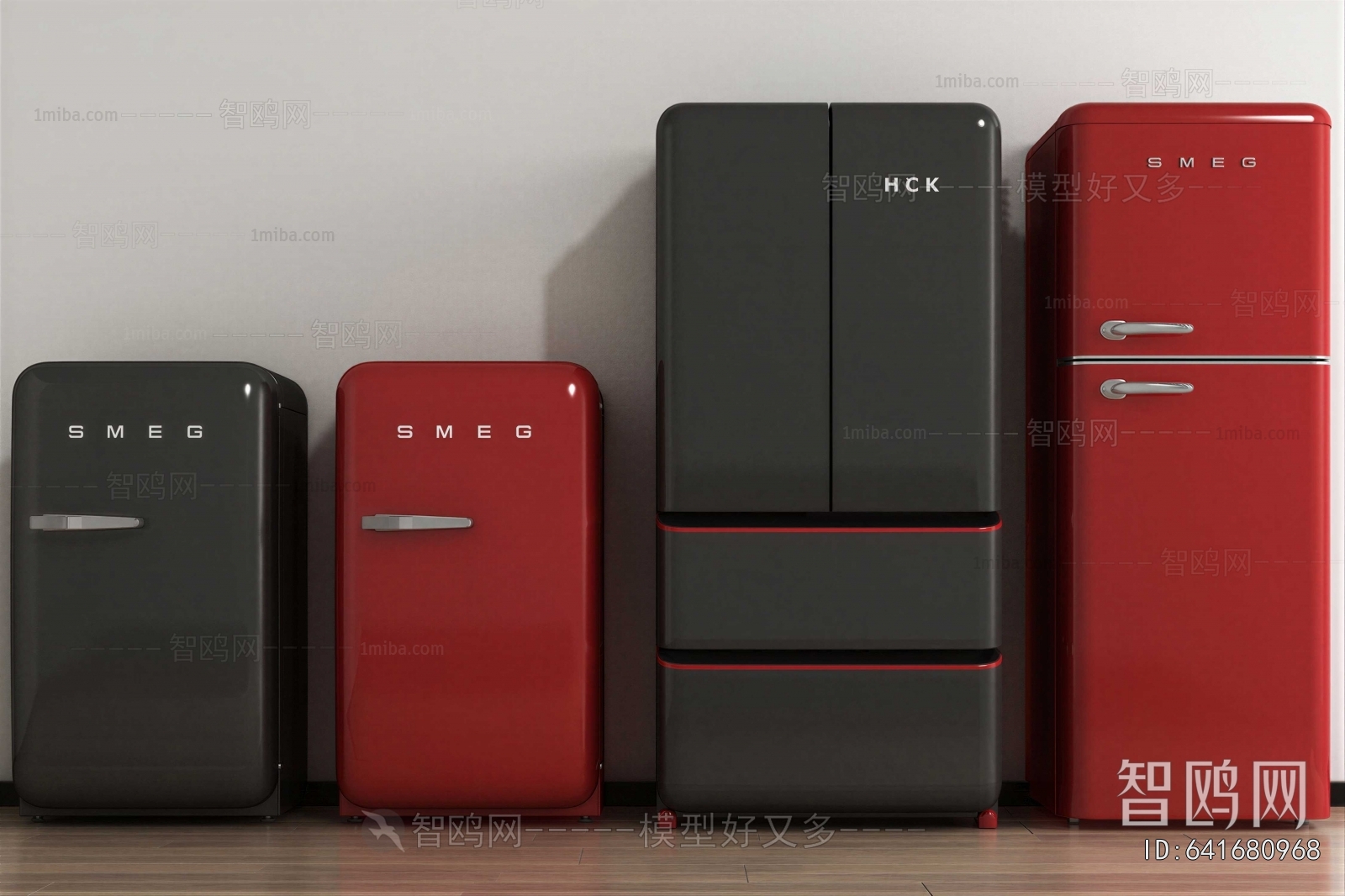 Modern Home Appliance Refrigerator