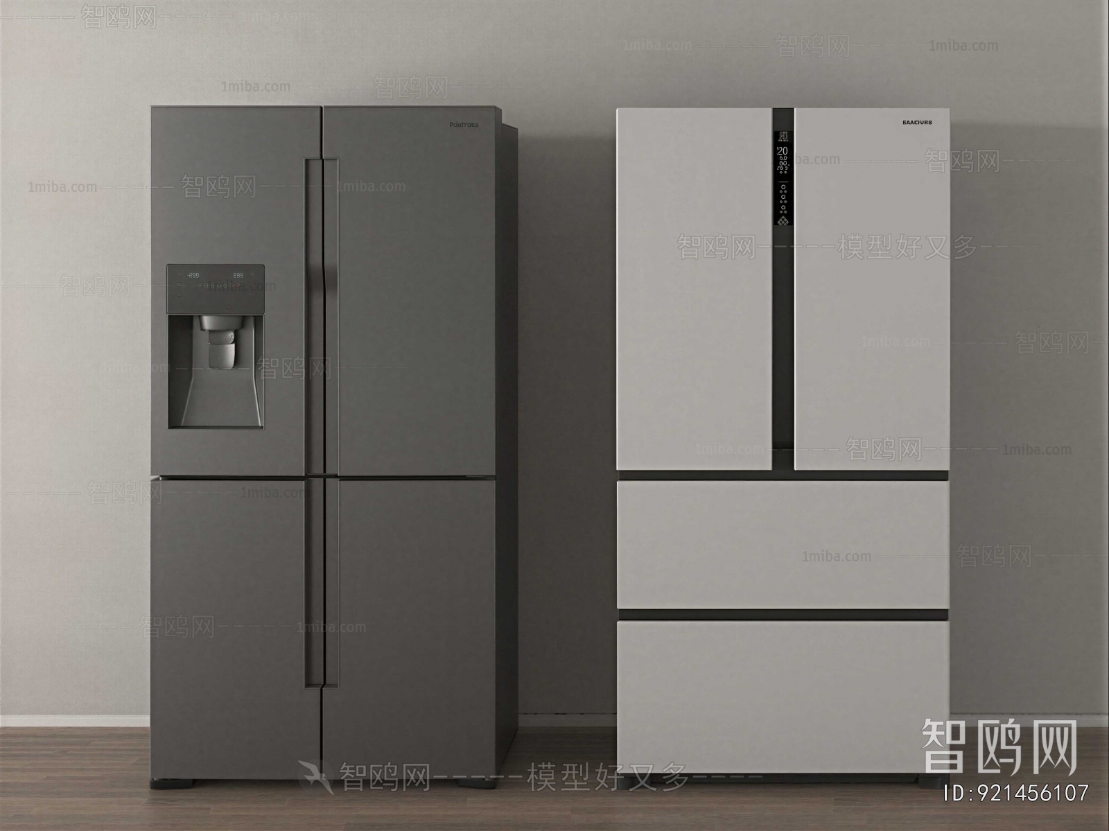 Modern Home Appliance Refrigerator