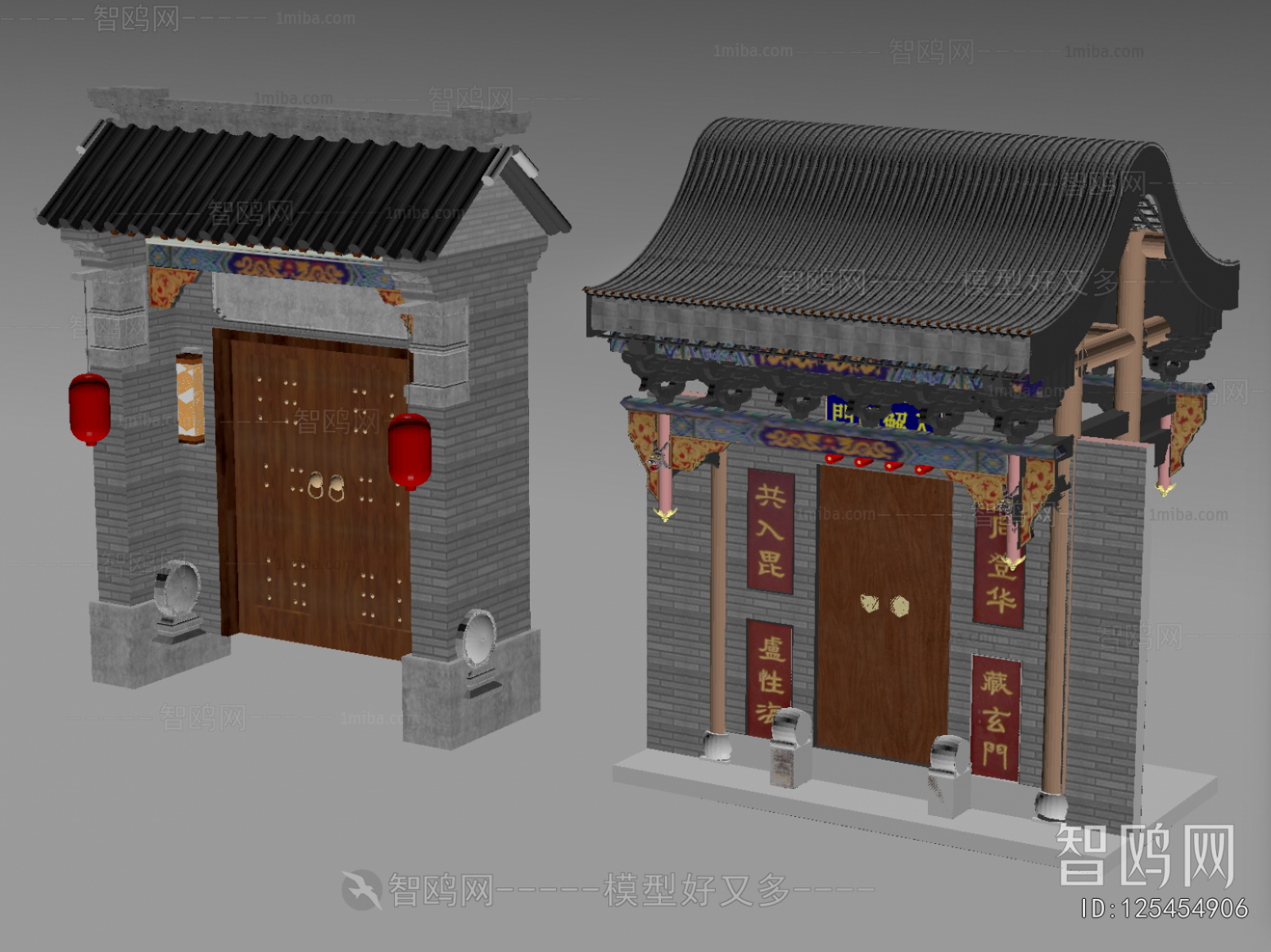 Chinese Style Facade Element