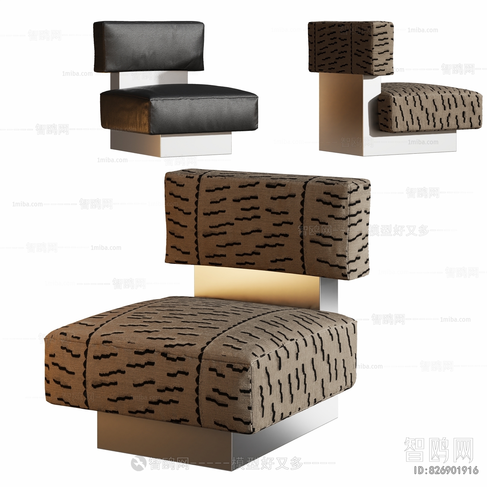 Modern Lounge Chair
