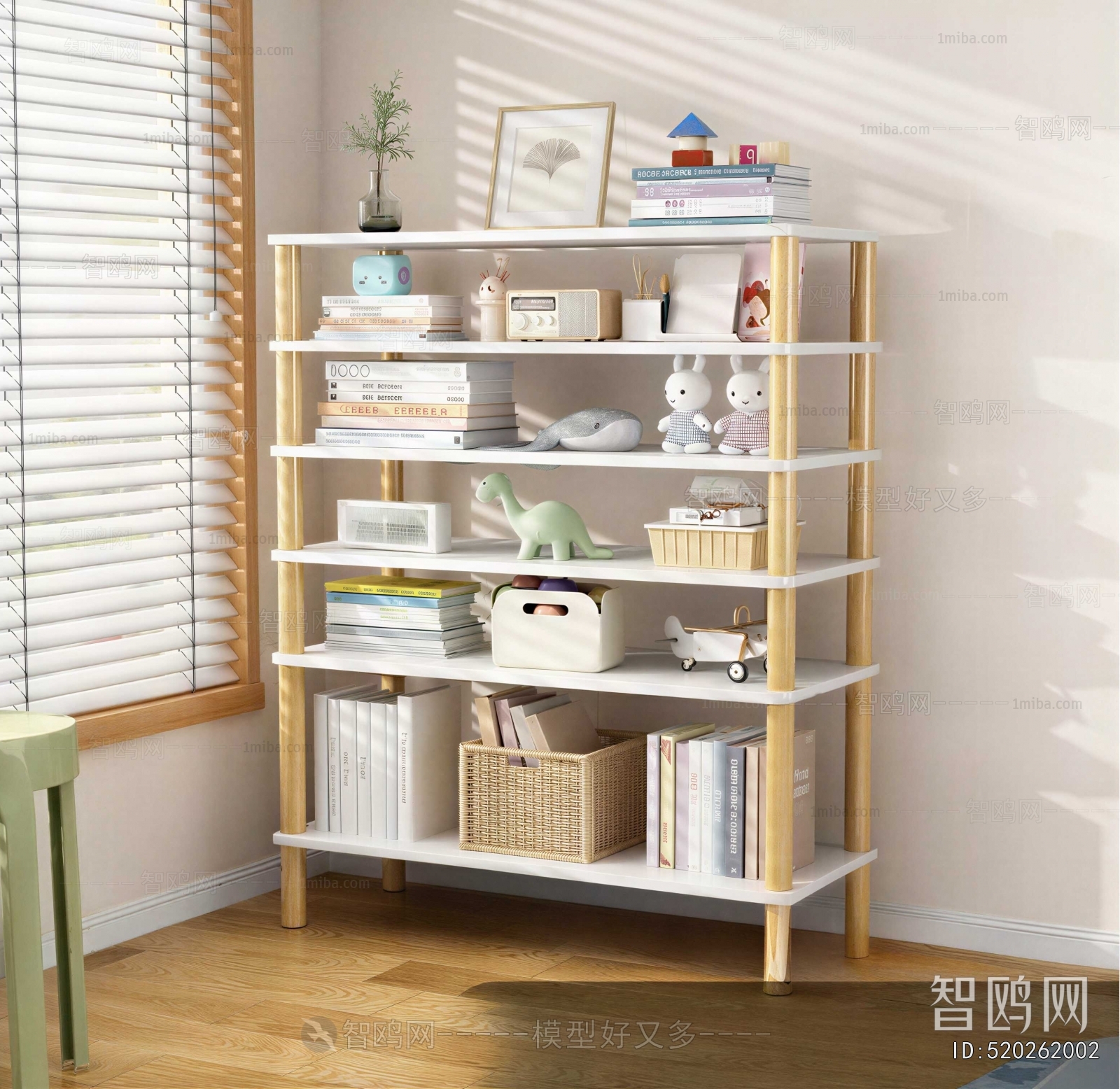 Modern Shelving