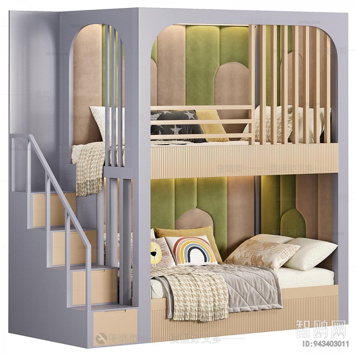 Modern Bunk Bed