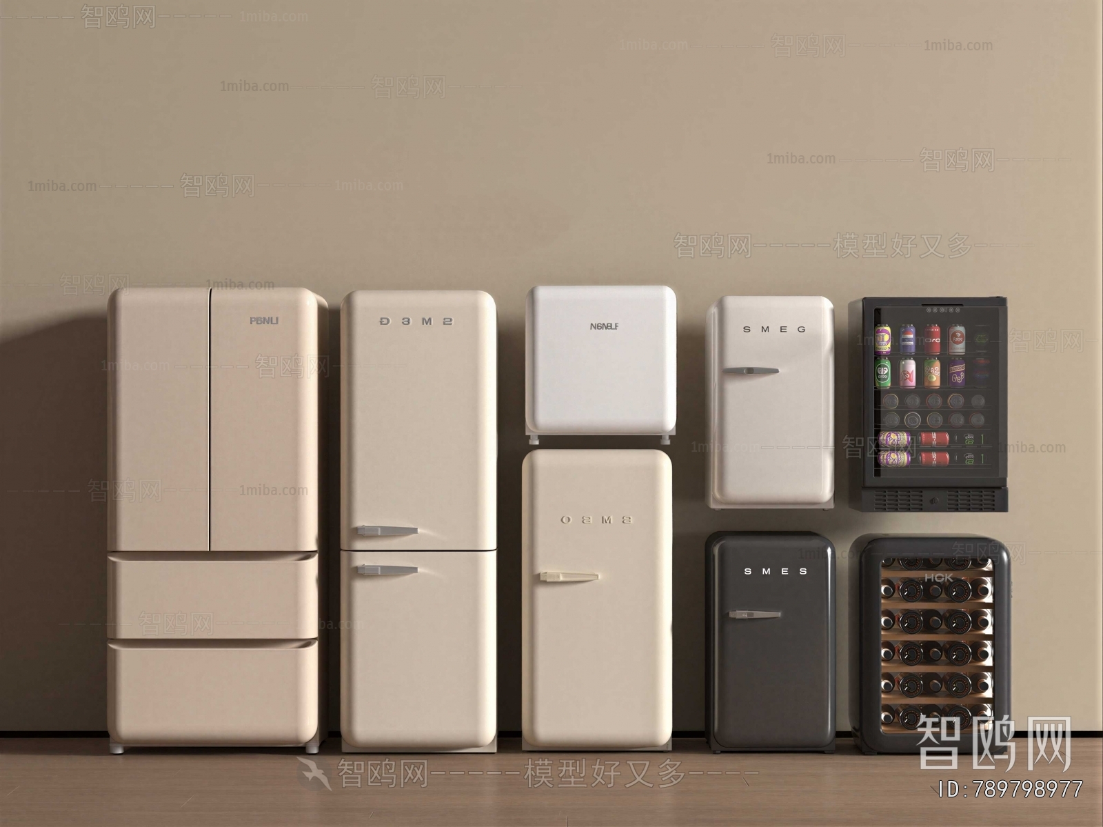 Modern Home Appliance Refrigerator