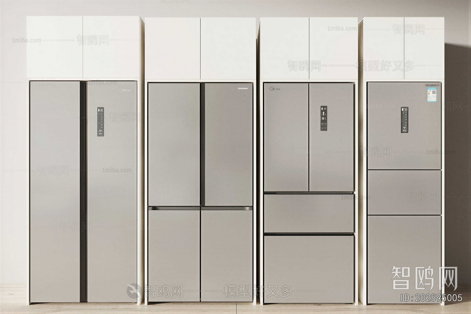 Modern Home Appliance Refrigerator