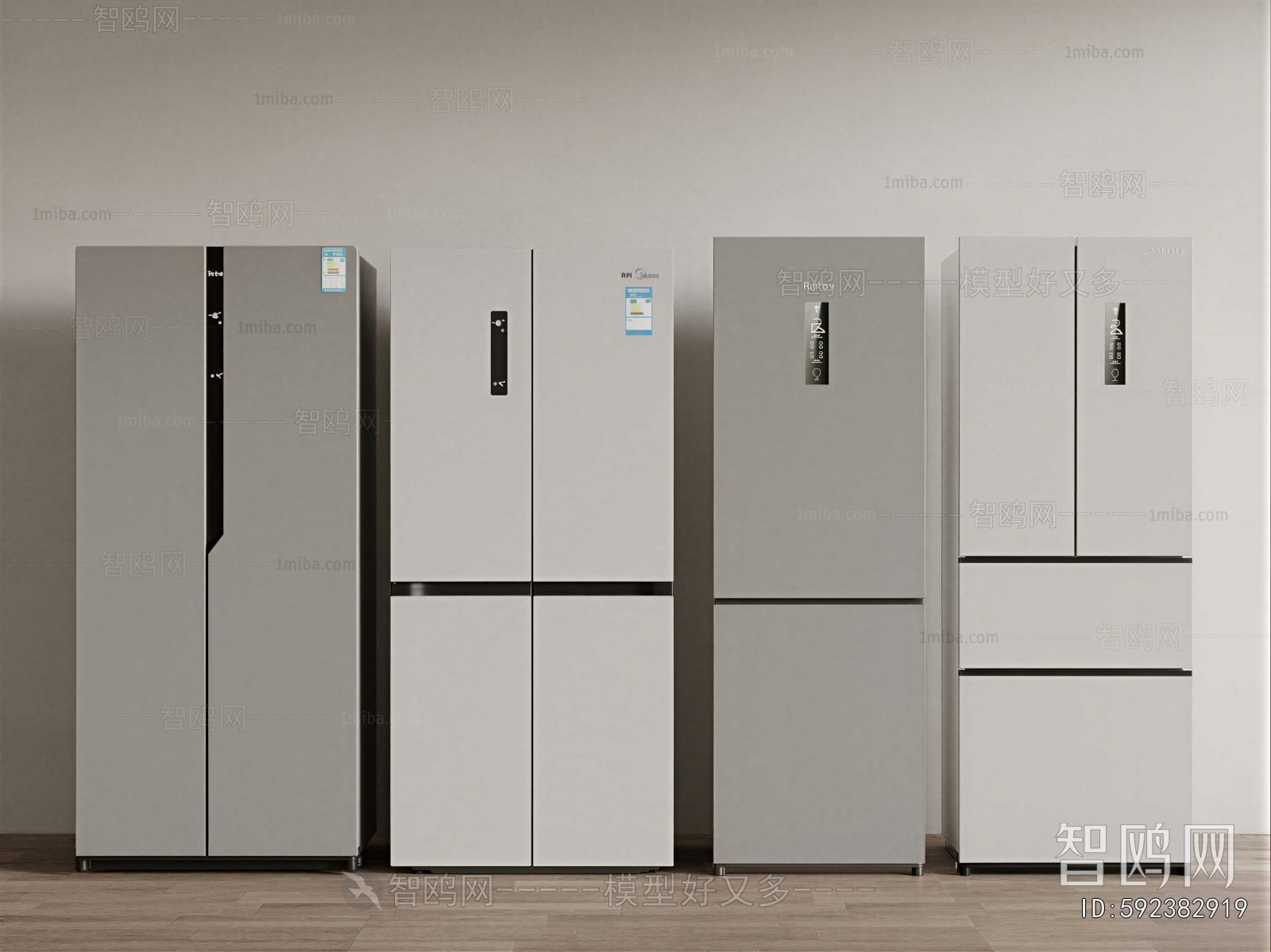 Modern Home Appliance Refrigerator