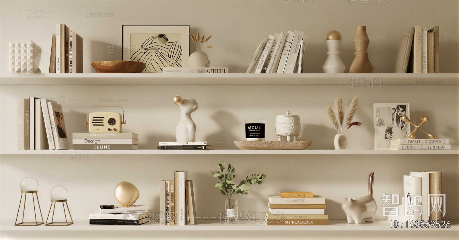 Modern Decorative Set