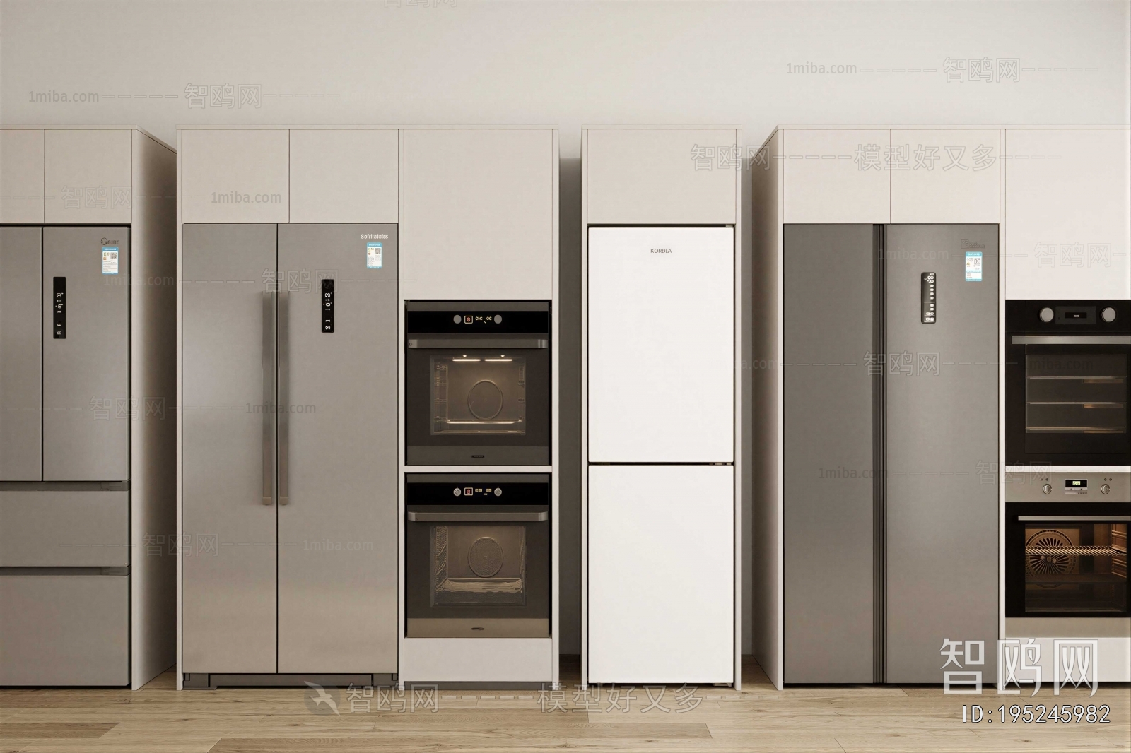 Modern Home Appliance Refrigerator