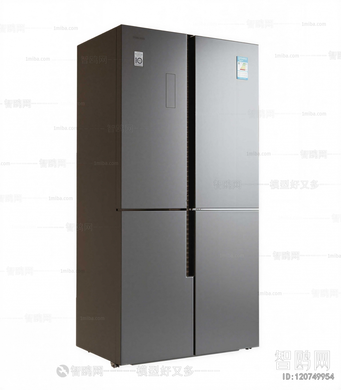 Modern Home Appliance Refrigerator