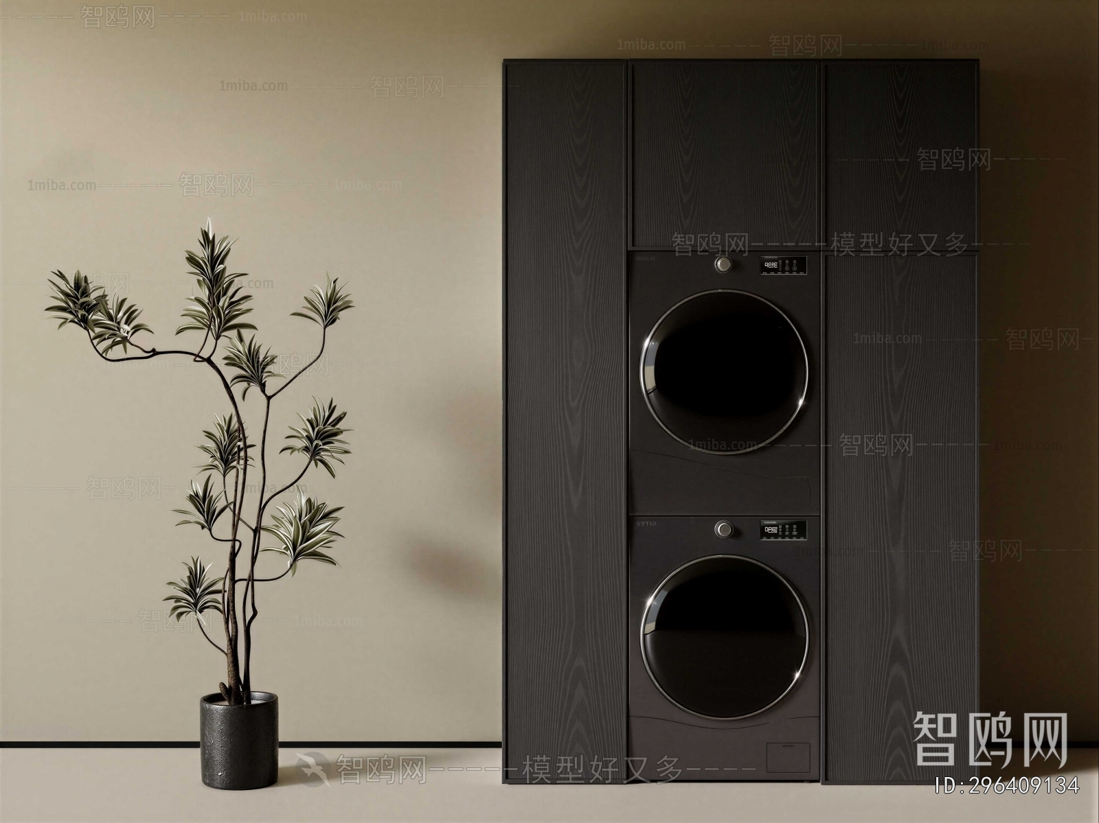 Modern Laundry Cabinet