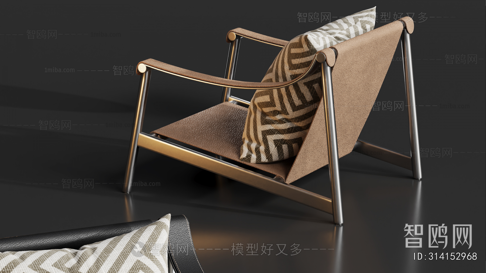 Modern Lounge Chair