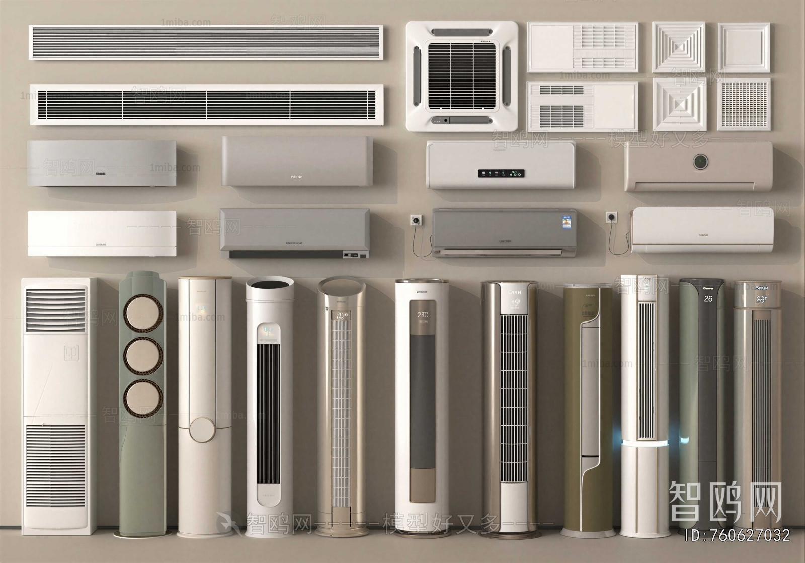 Modern Air Conditioner