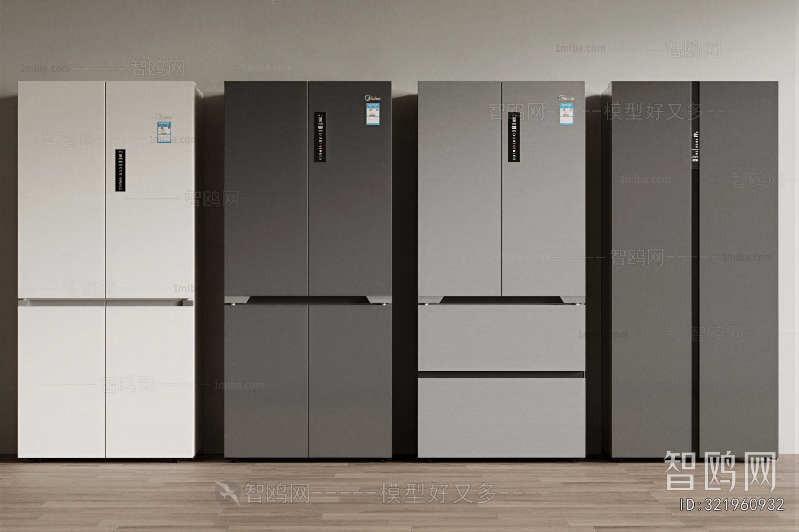 Modern Home Appliance Refrigerator