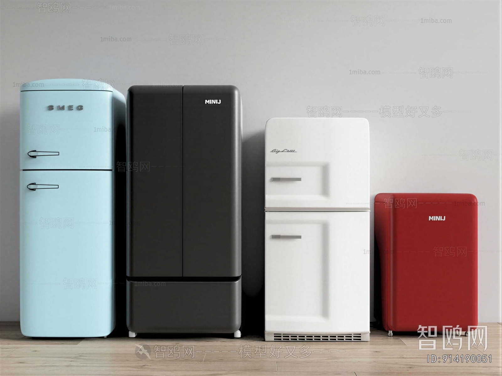 Modern Home Appliance Refrigerator