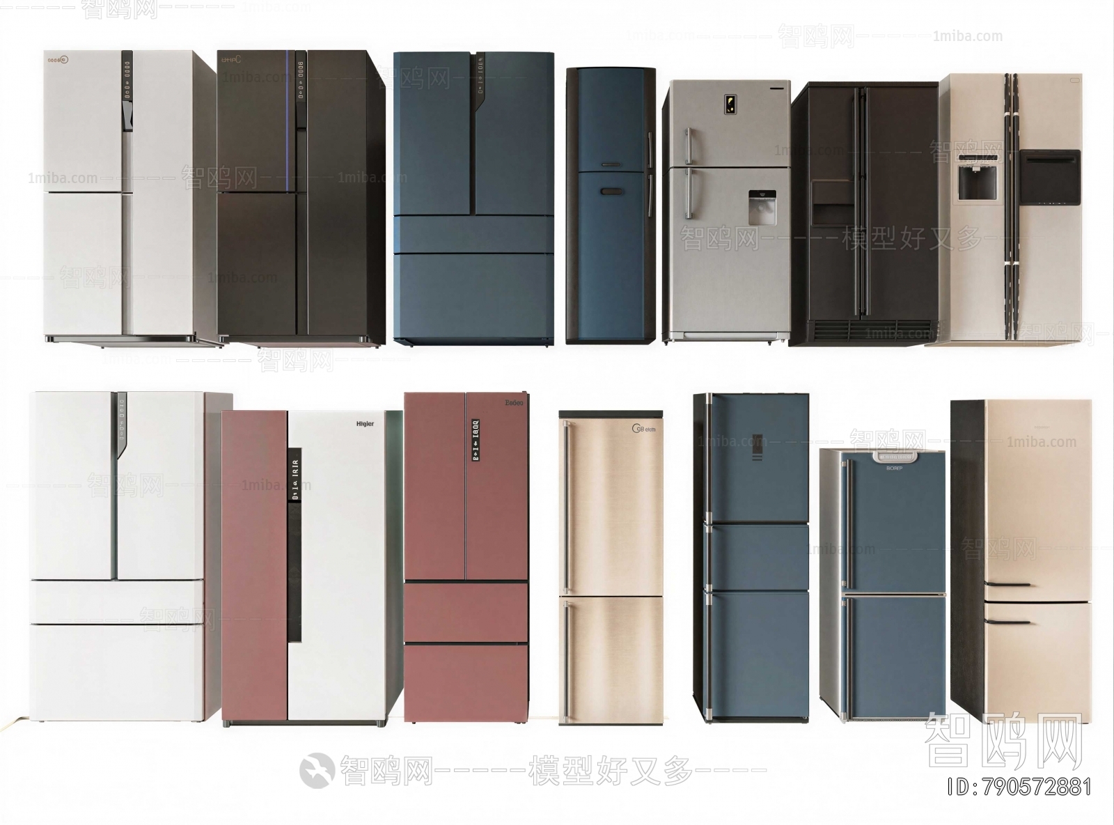 Modern Home Appliance Refrigerator