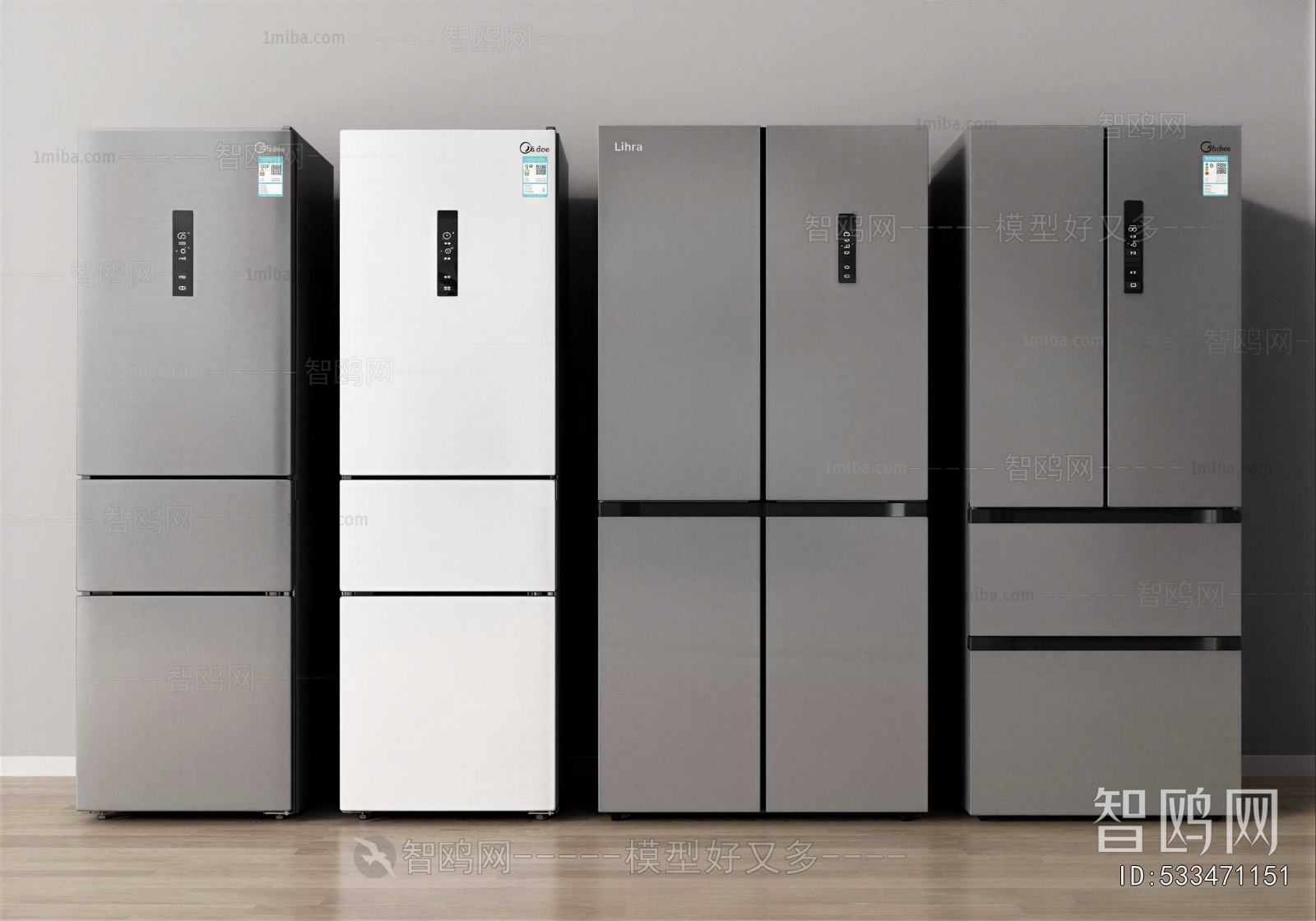 Modern Home Appliance Refrigerator