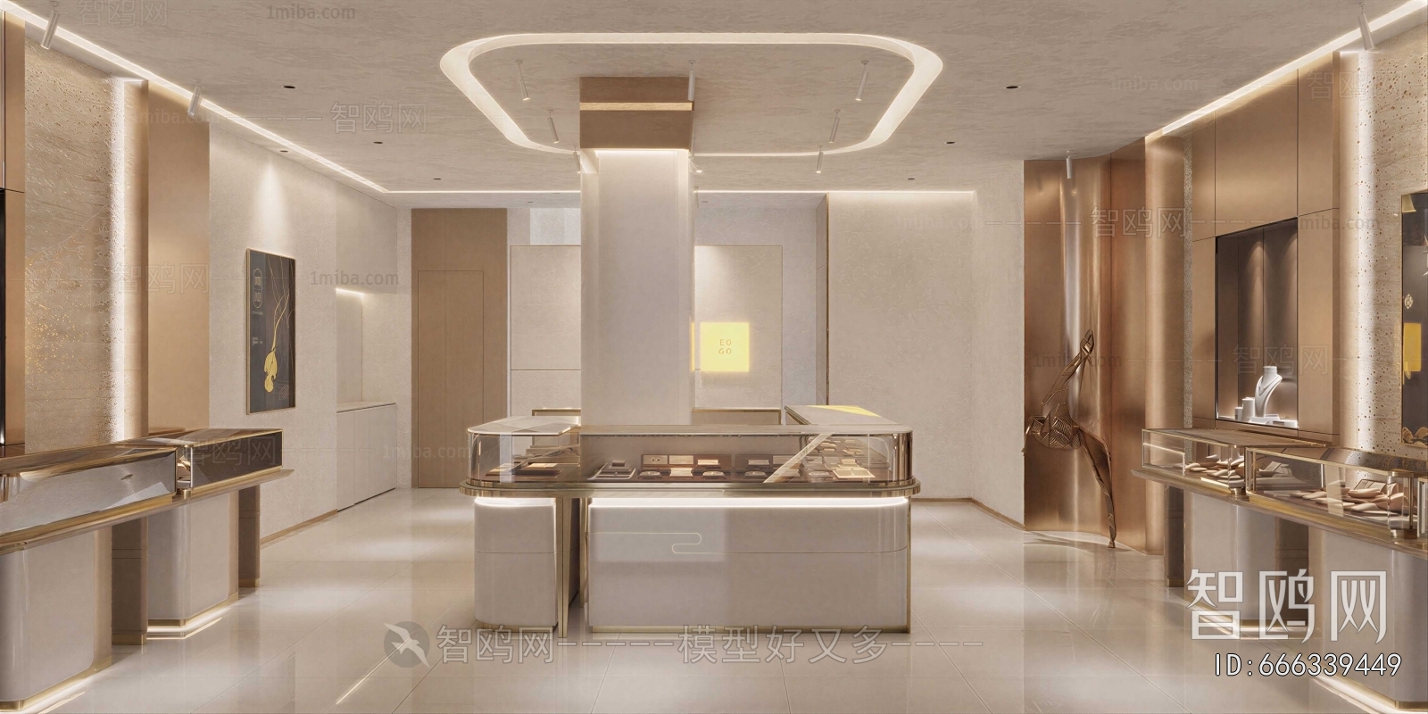 Modern Jewelry Store