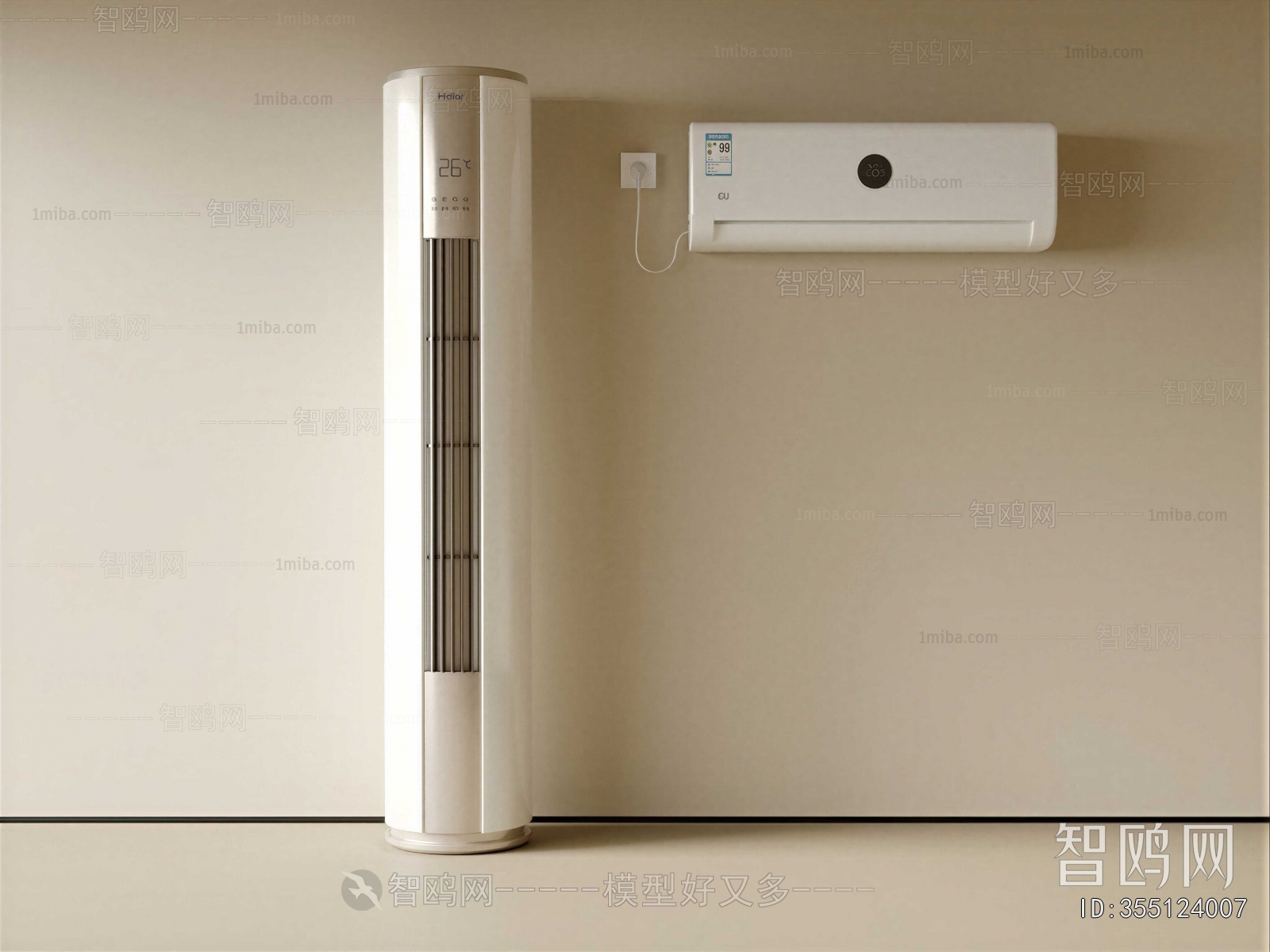 Modern Air Conditioner