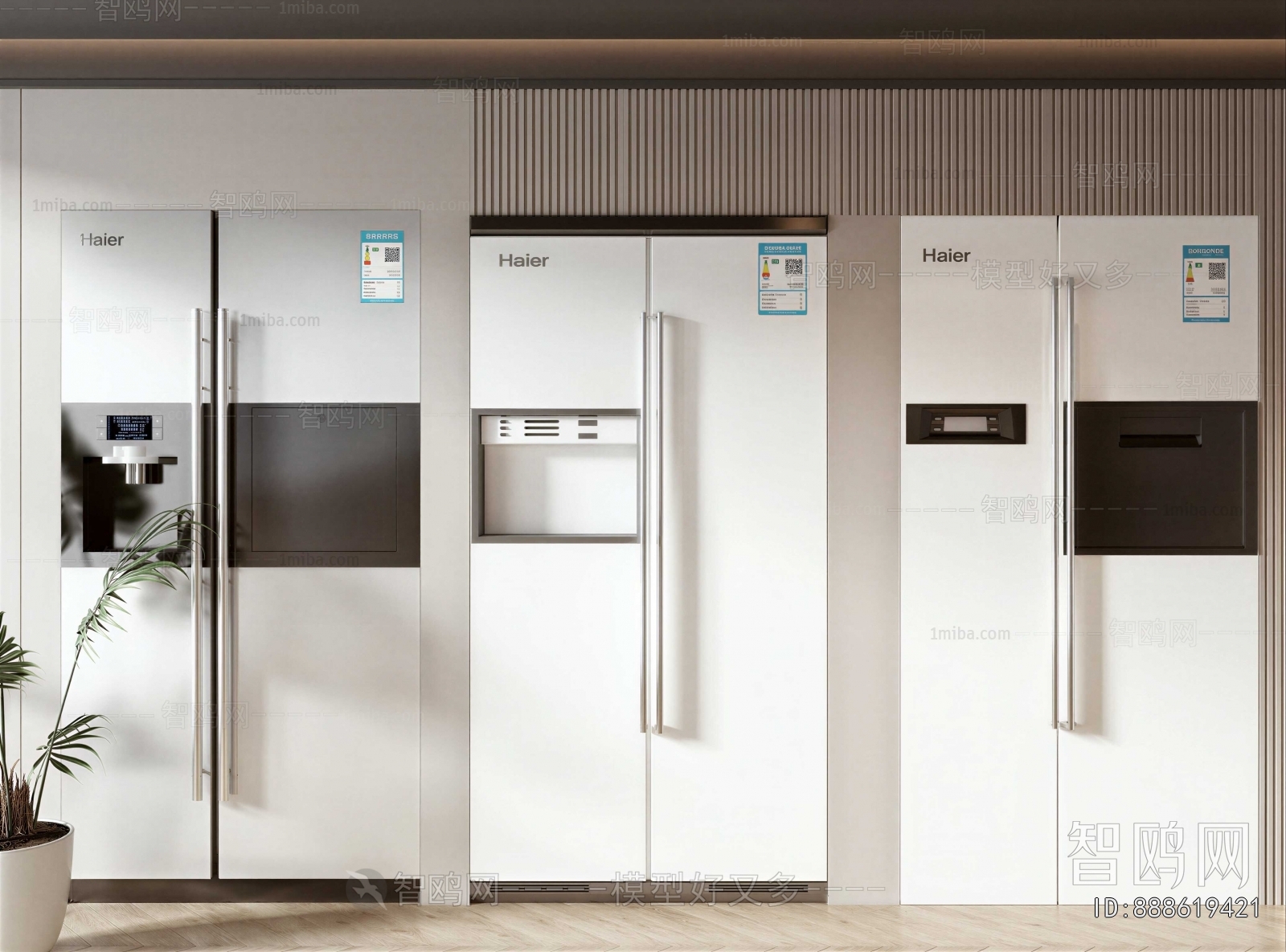 Modern Home Appliance Refrigerator