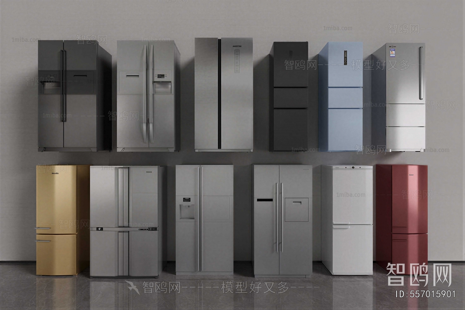 Modern Home Appliance Refrigerator