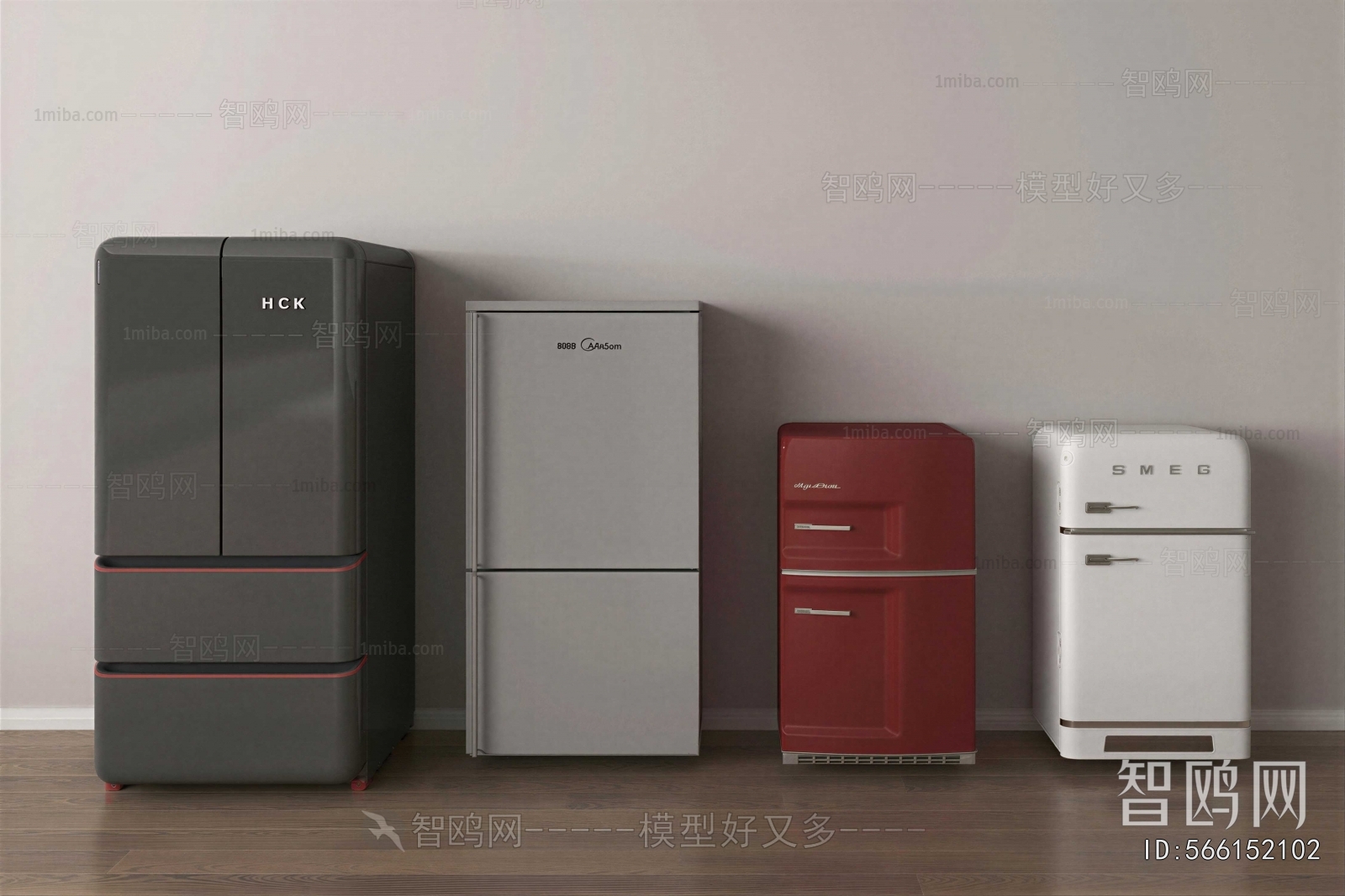 Modern Home Appliance Refrigerator