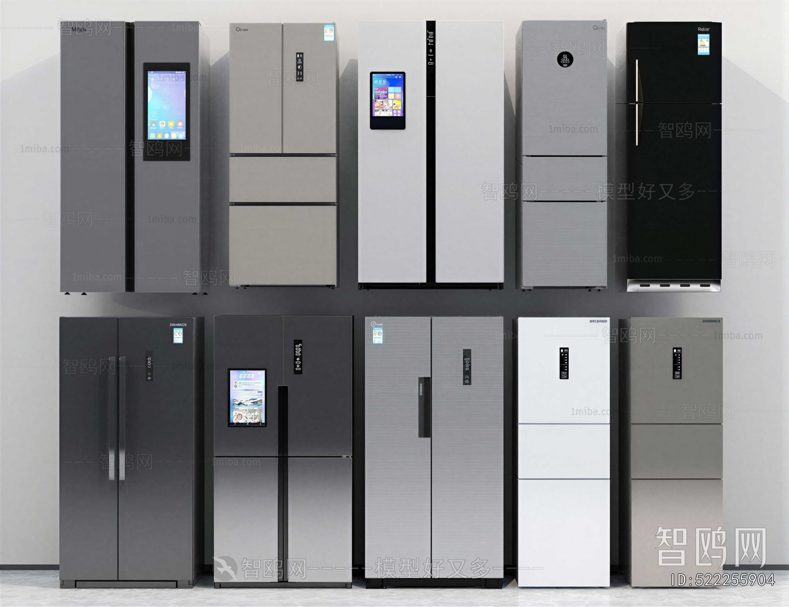 Modern Home Appliance Refrigerator