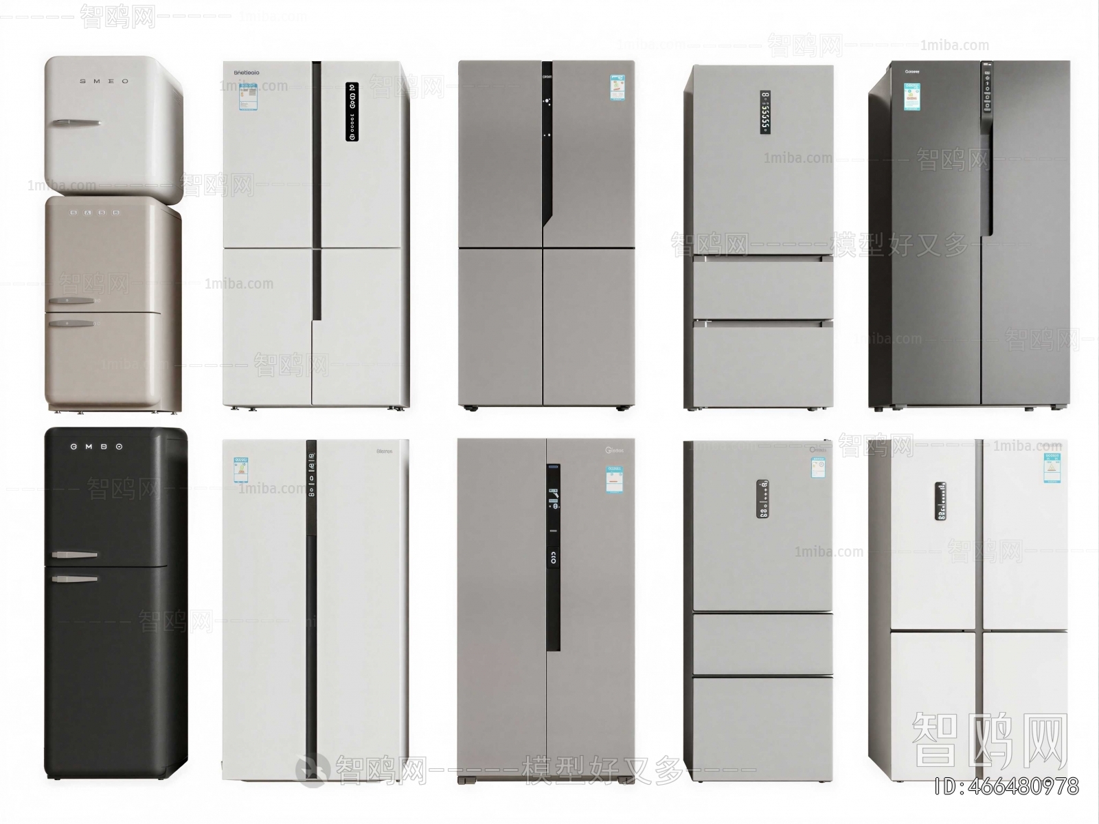 Modern Home Appliance Refrigerator