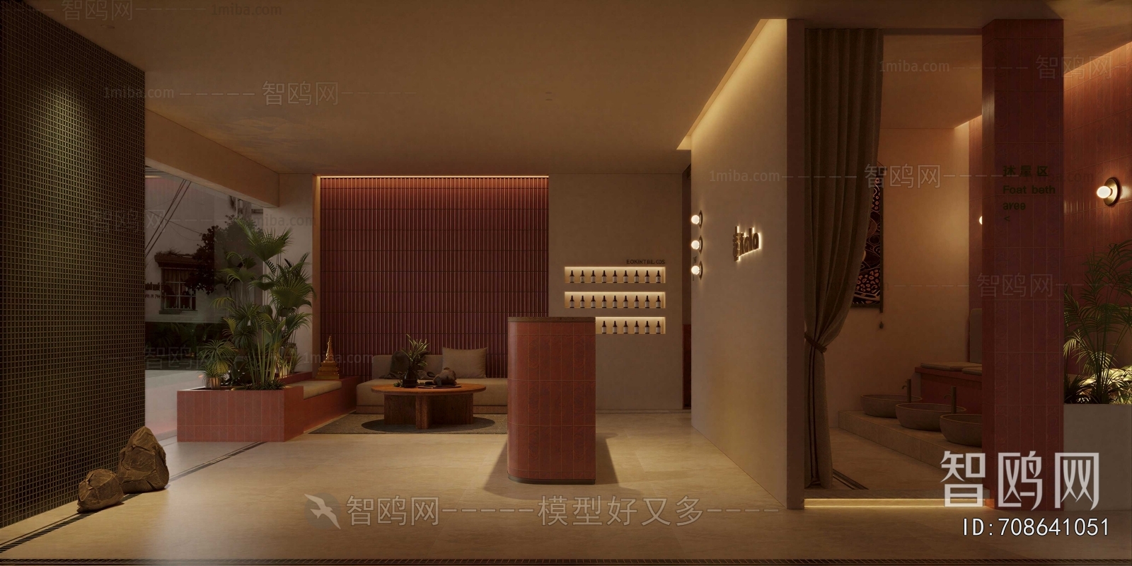 Modern SPA Foot Bath