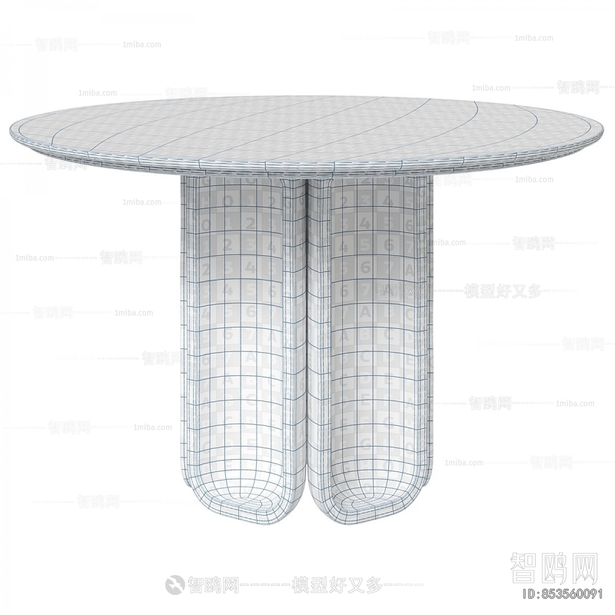 Modern Dining Table
