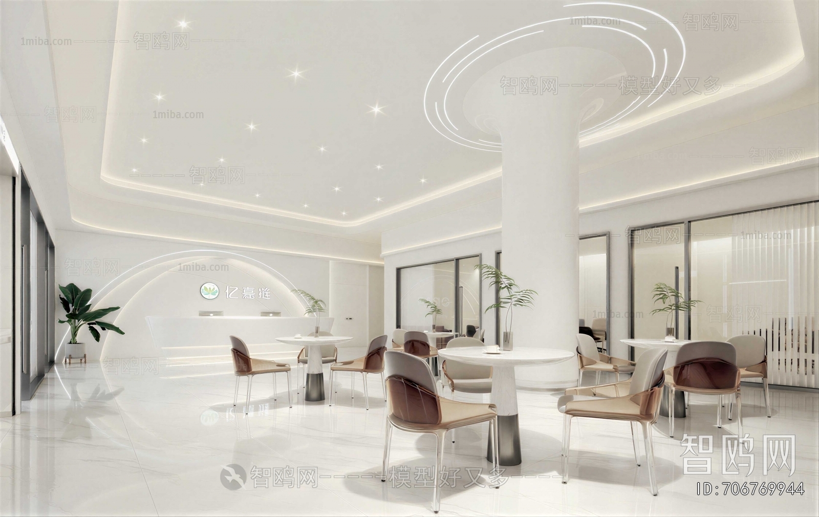 Modern Office Reception Desk