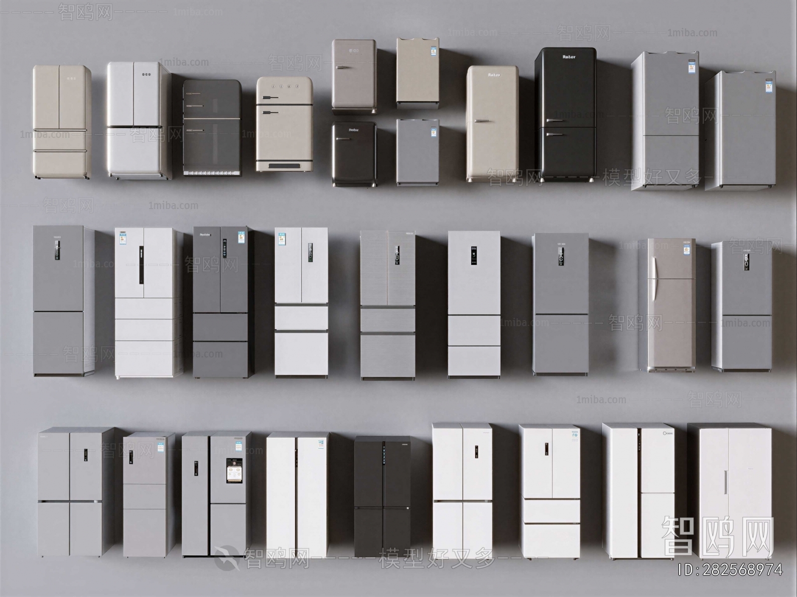 Modern Home Appliance Refrigerator